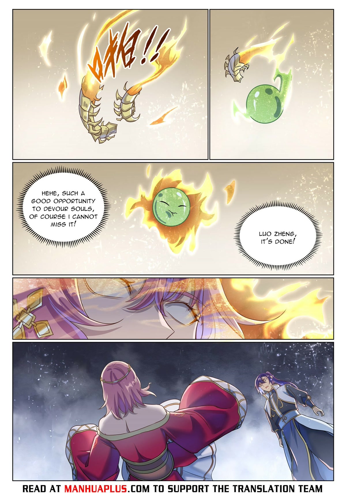 Apotheosis Chapter 1043 page 10 - Chapter 1043