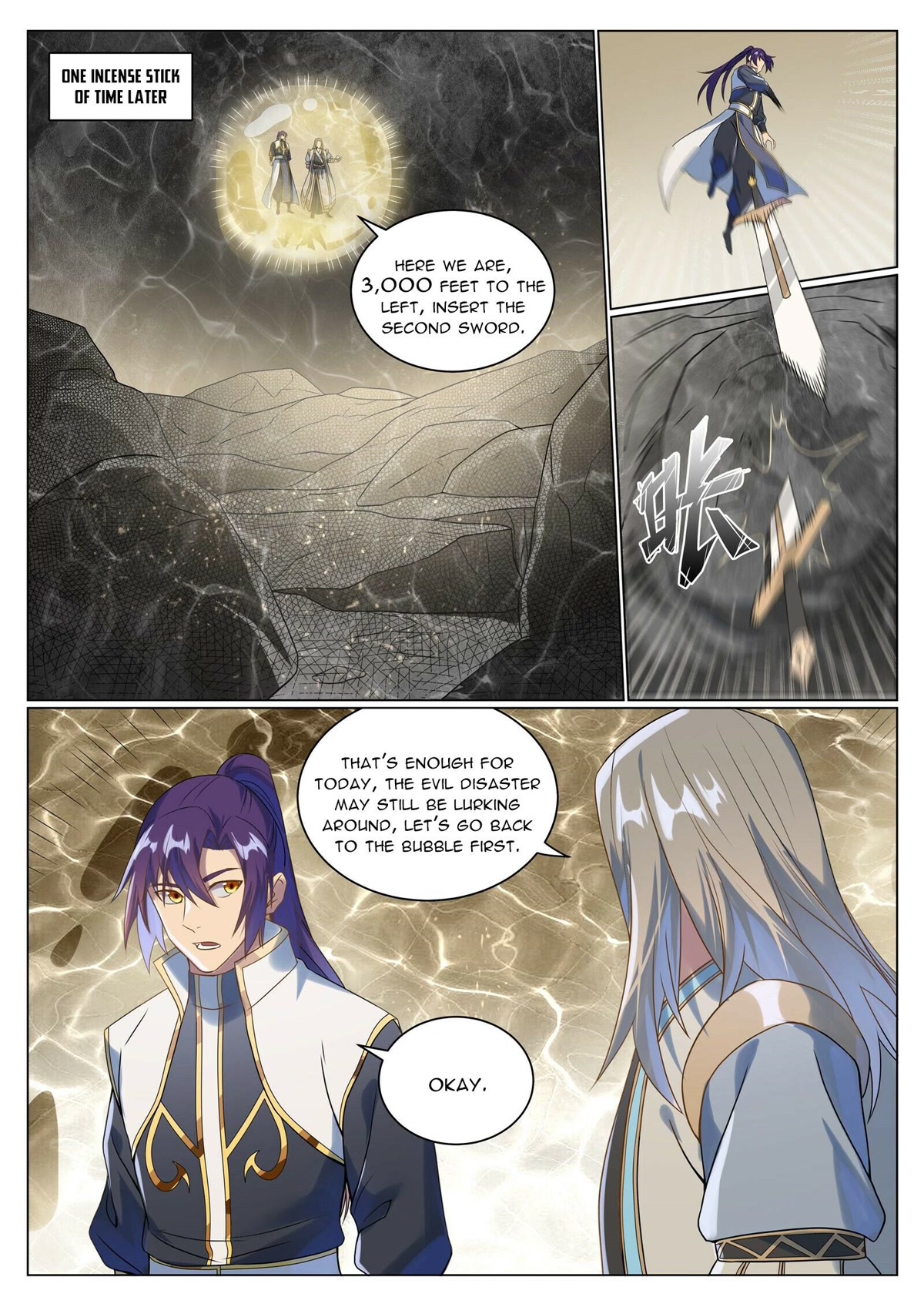 Apotheosis Chapter 1046 page 8 - Chapter 1046