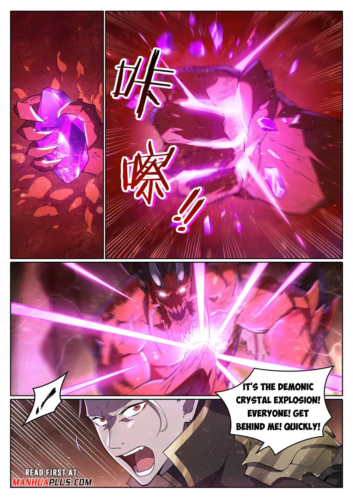 Apotheosis Chapter 1047 page 11 - Chapter 1047