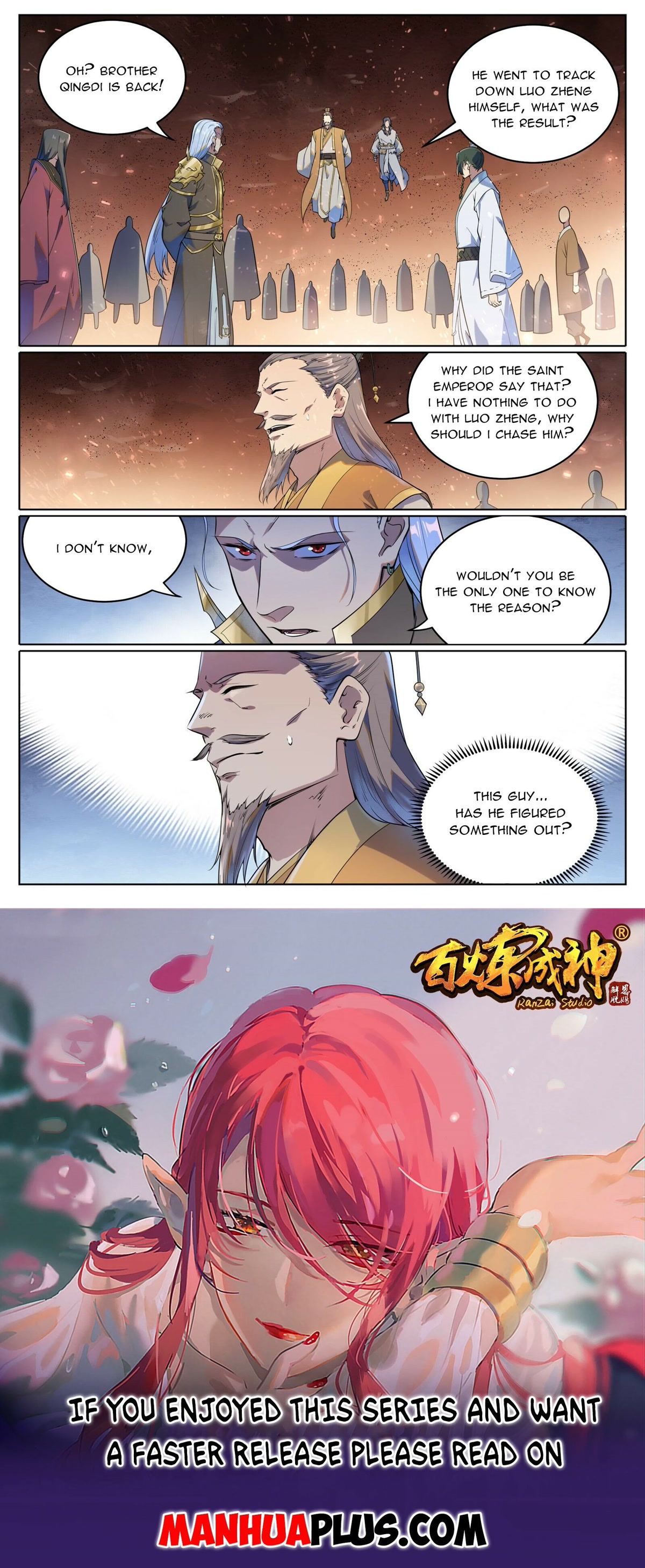 Apotheosis Chapter 1047 page 16 - Chapter 1047