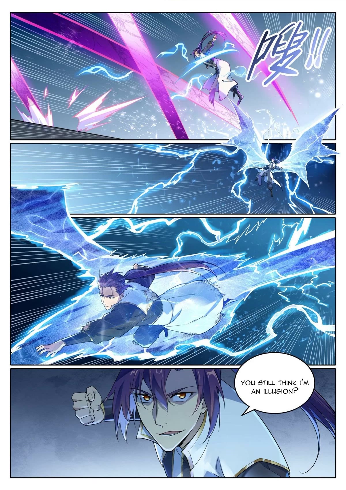 Apotheosis Chapter 1047 page 2 - Chapter 1047
