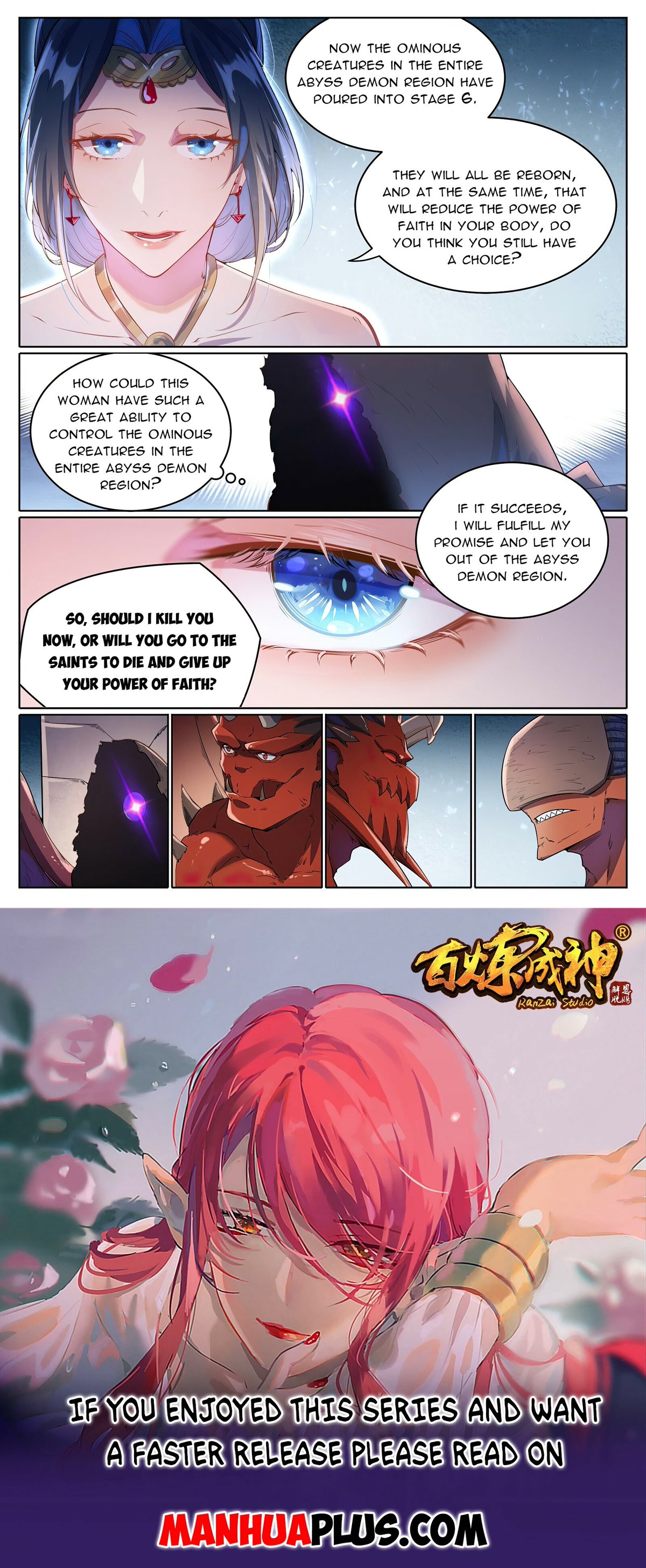 Apotheosis Chapter 1048 page 16 - Chapter 1048