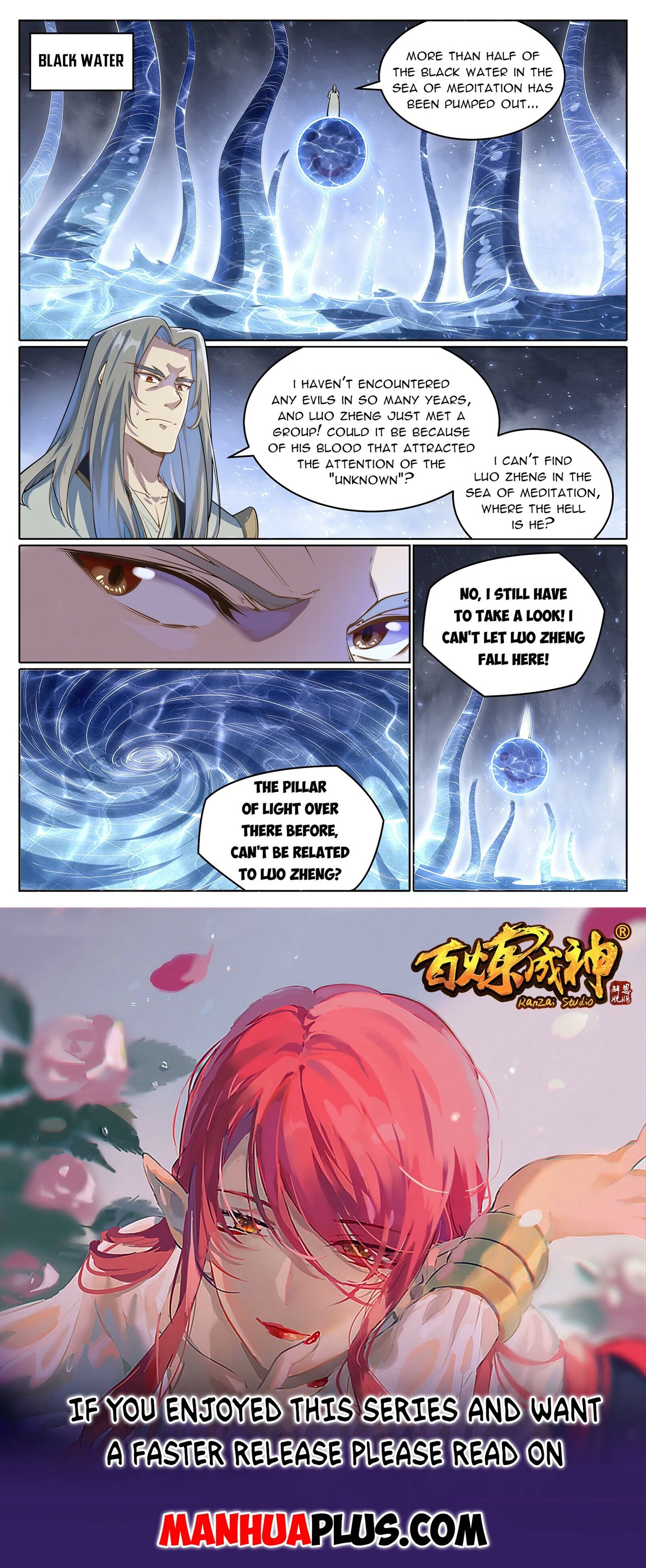 Apotheosis Chapter 1049 page 16 - Chapter 1049