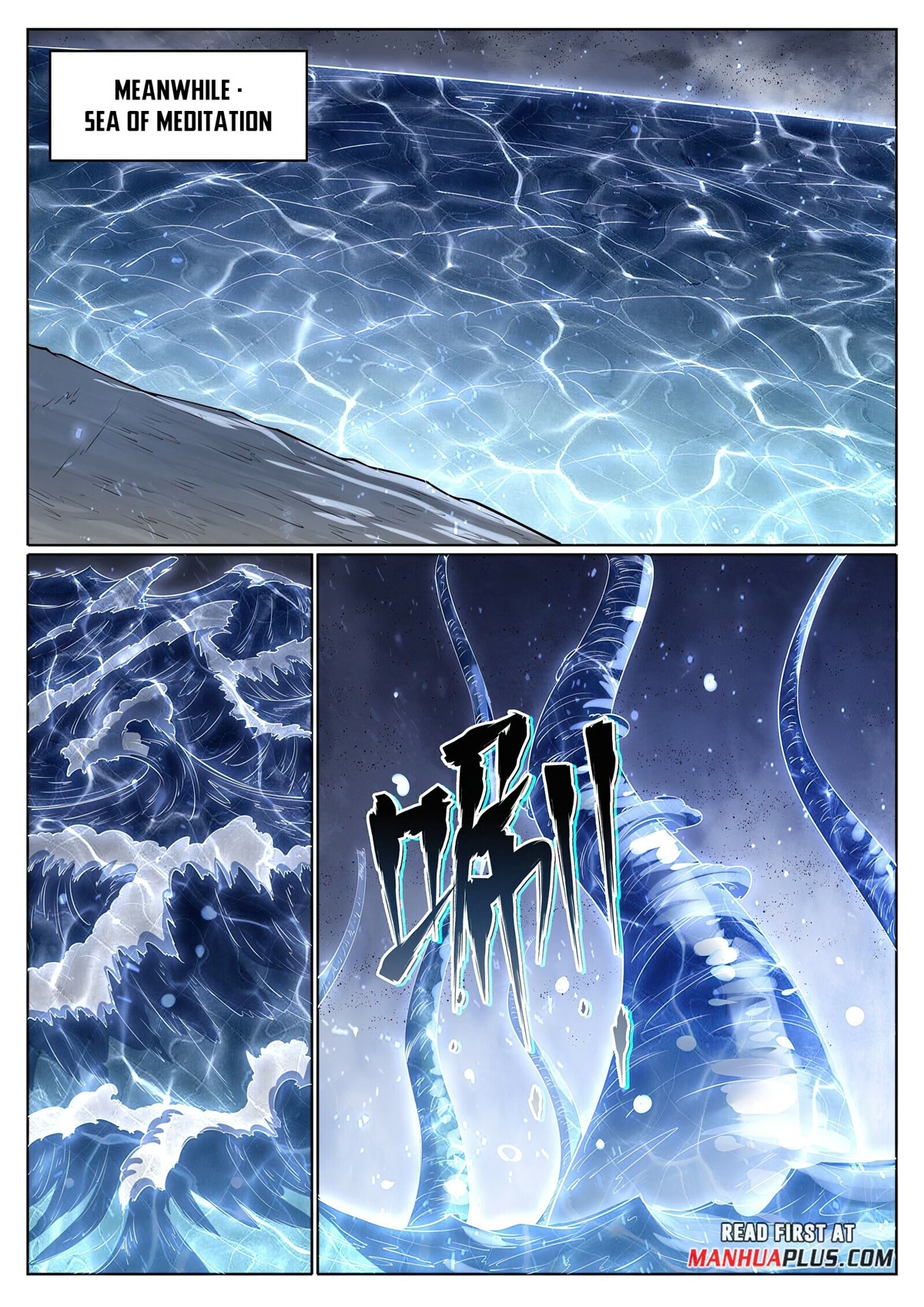 Apotheosis Chapter 1049 page 5 - Chapter 1049