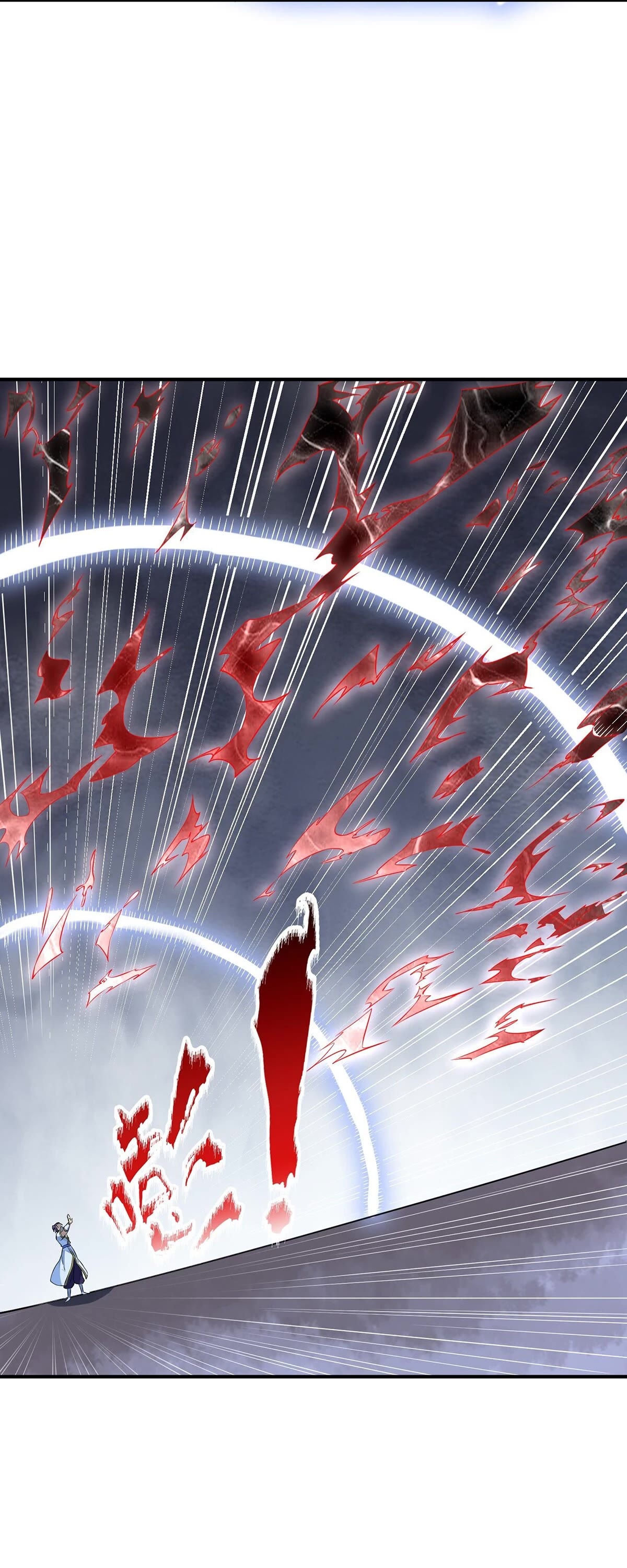 Apotheosis Chapter 1050.5 page 19 - Chapter 1050.5