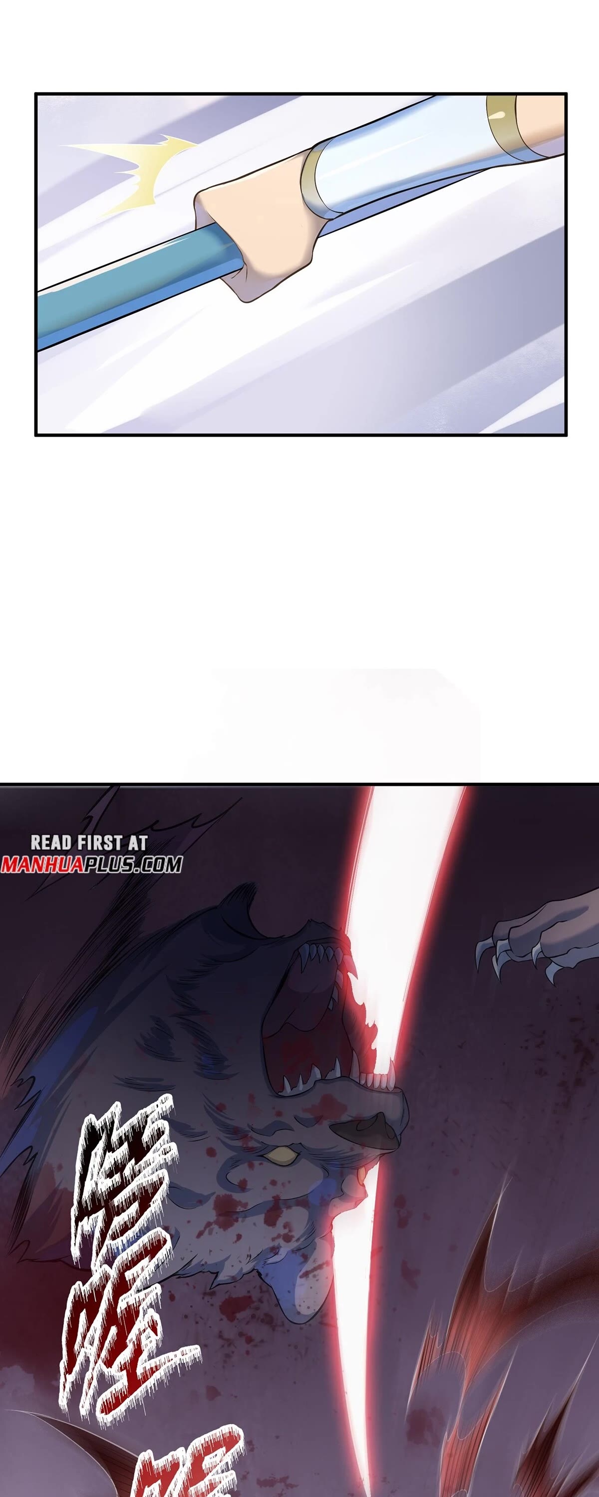 Apotheosis Chapter 1050.5 page 21 - Chapter 1050.5