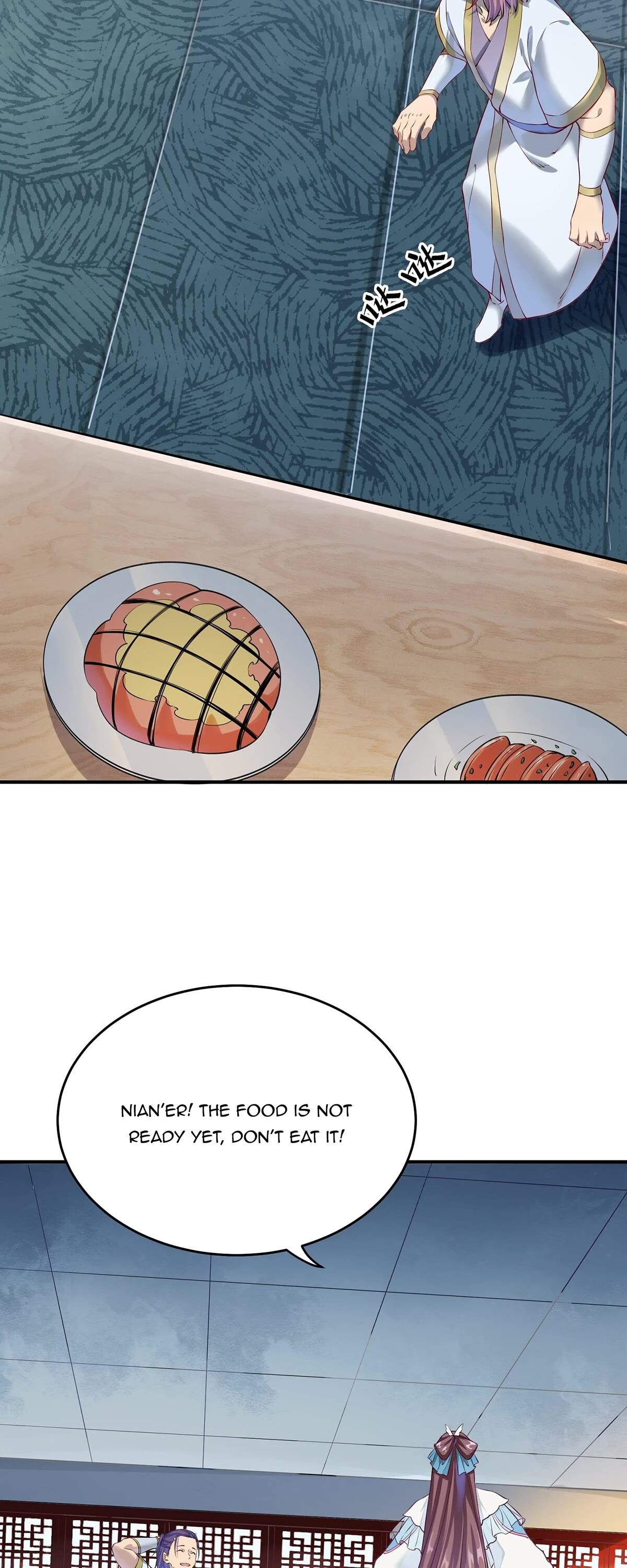 Apotheosis Chapter 1050.5 page 3 - Chapter 1050.5