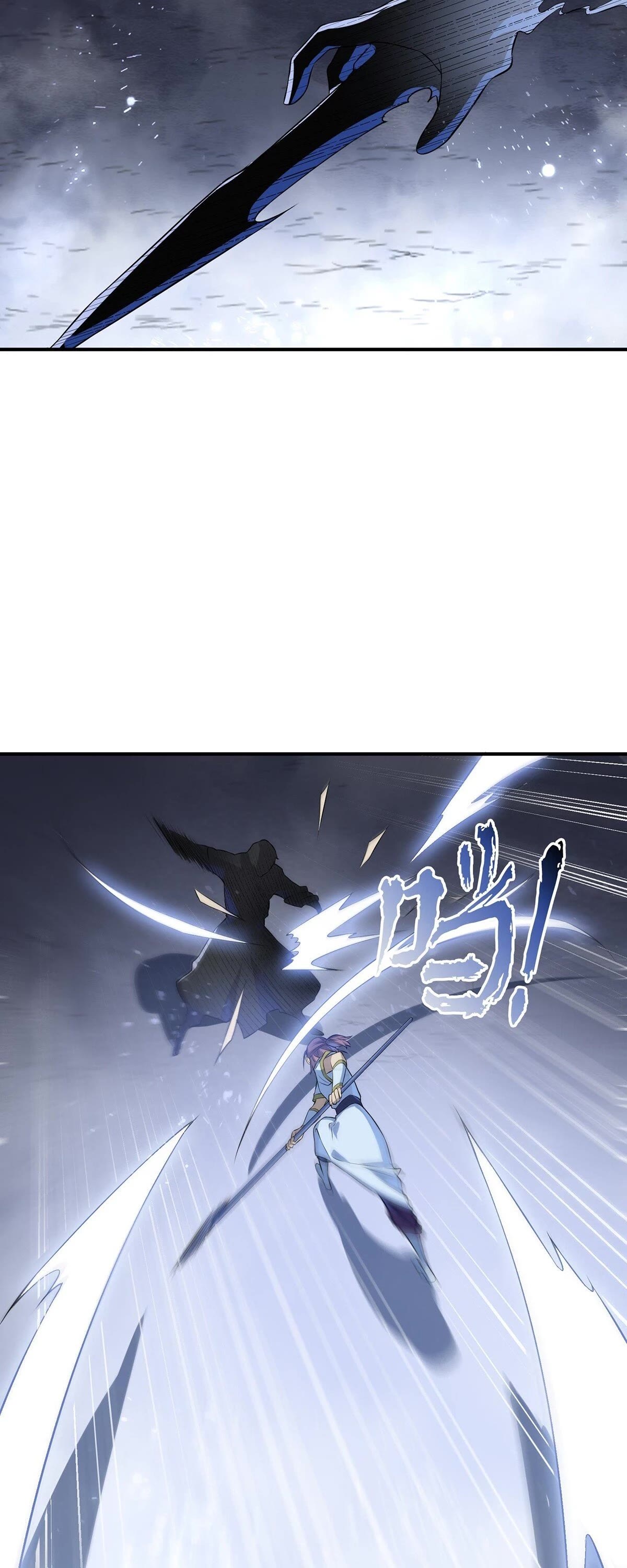 Apotheosis Chapter 1050.5 page 33 - Chapter 1050.5