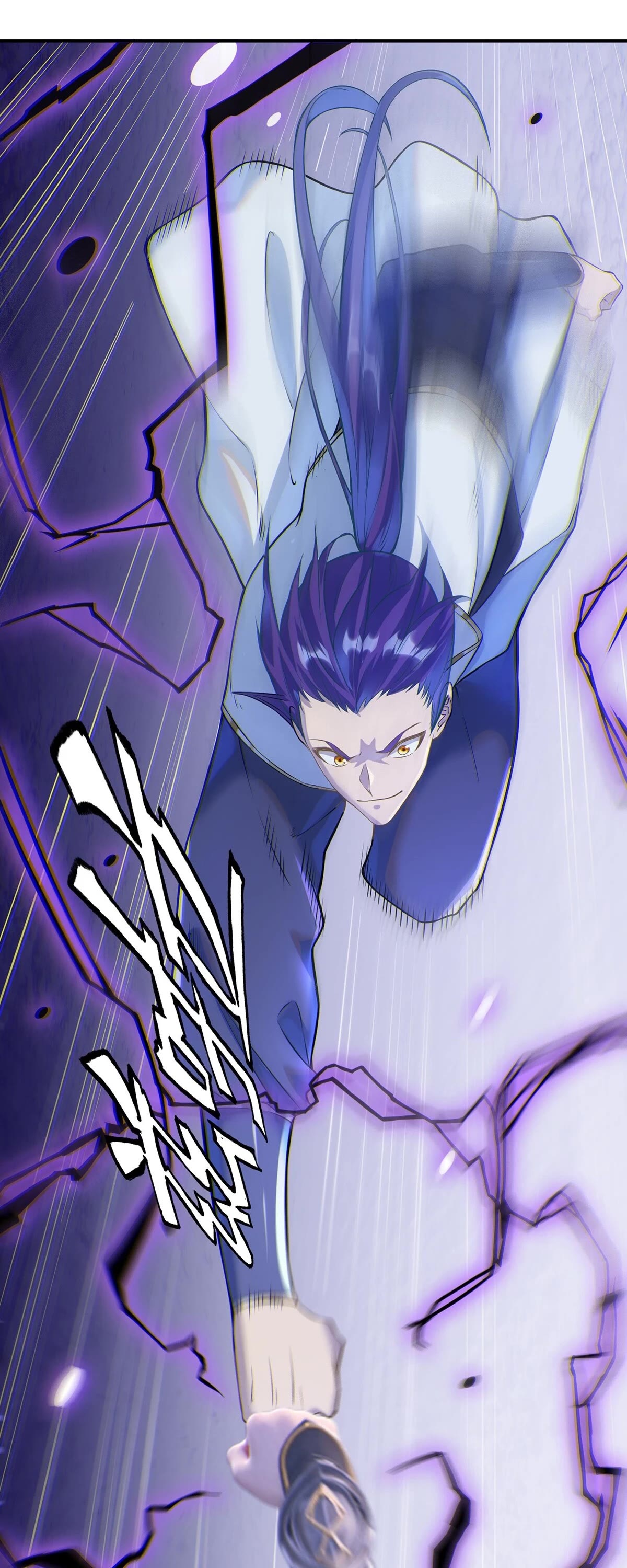 Apotheosis Chapter 1050.5 page 61 - Chapter 1050.5