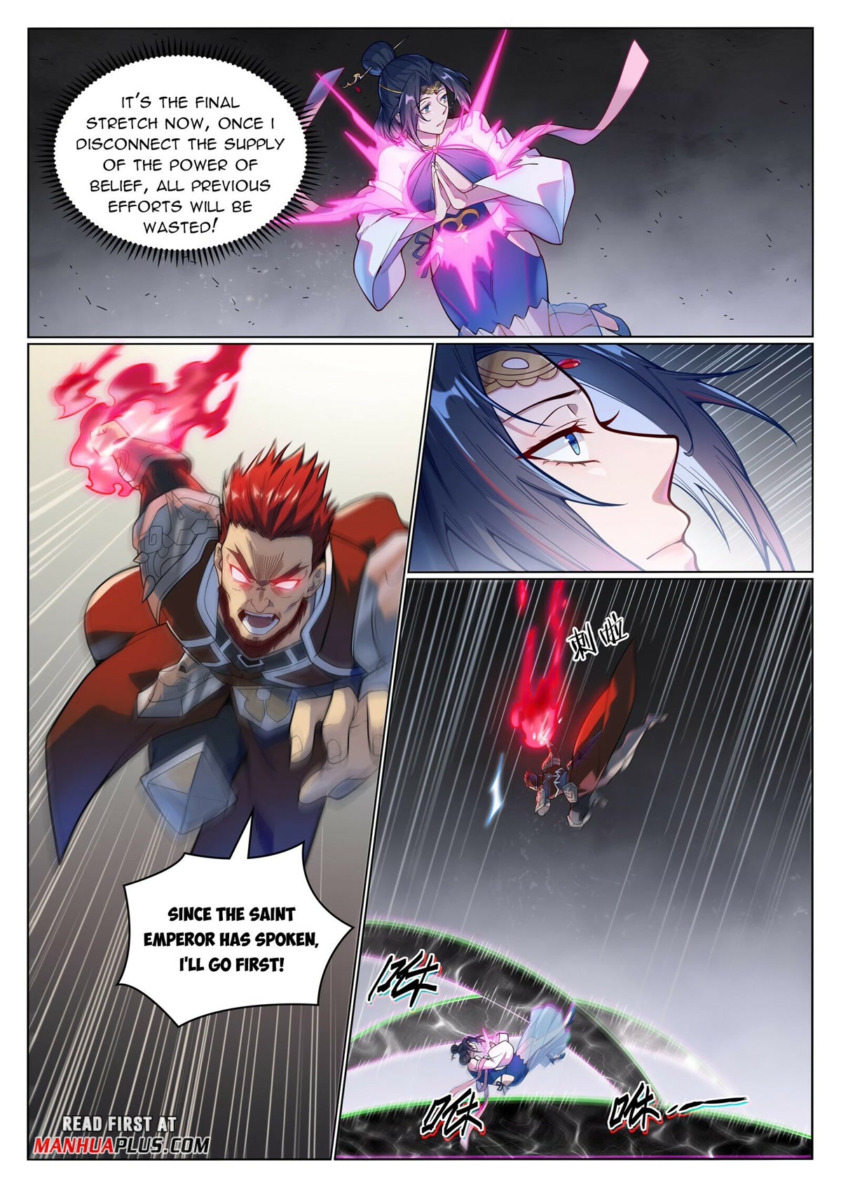 Apotheosis Chapter 1051 page 3 - Chapter 1051