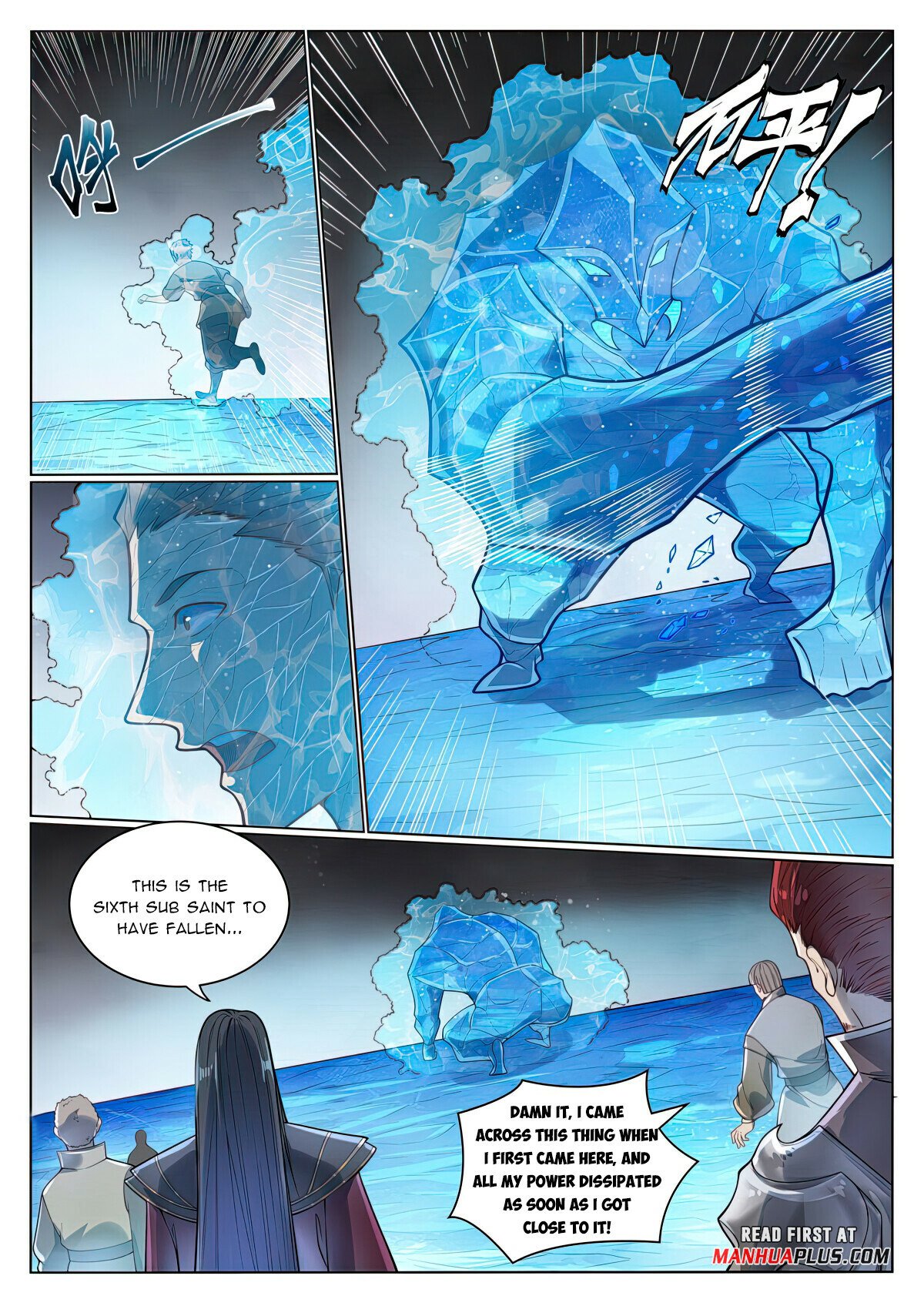 Apotheosis Chapter 1053 page 3 - Chapter 1053