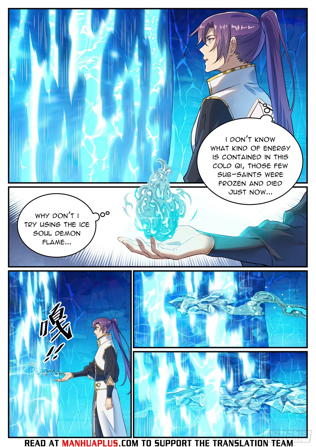 Apotheosis Chapter 1054 page 10 - Chapter 1054
