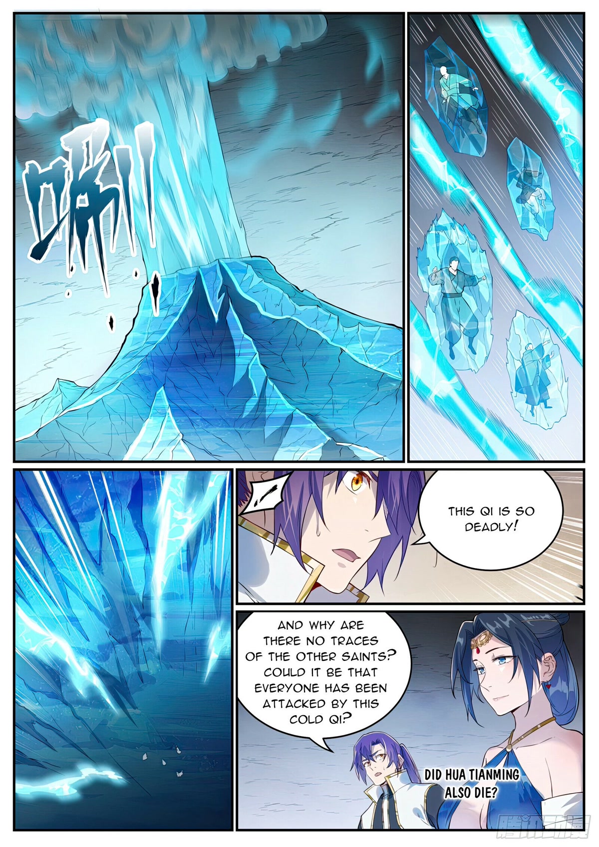 Apotheosis Chapter 1054 page 4 - Chapter 1054