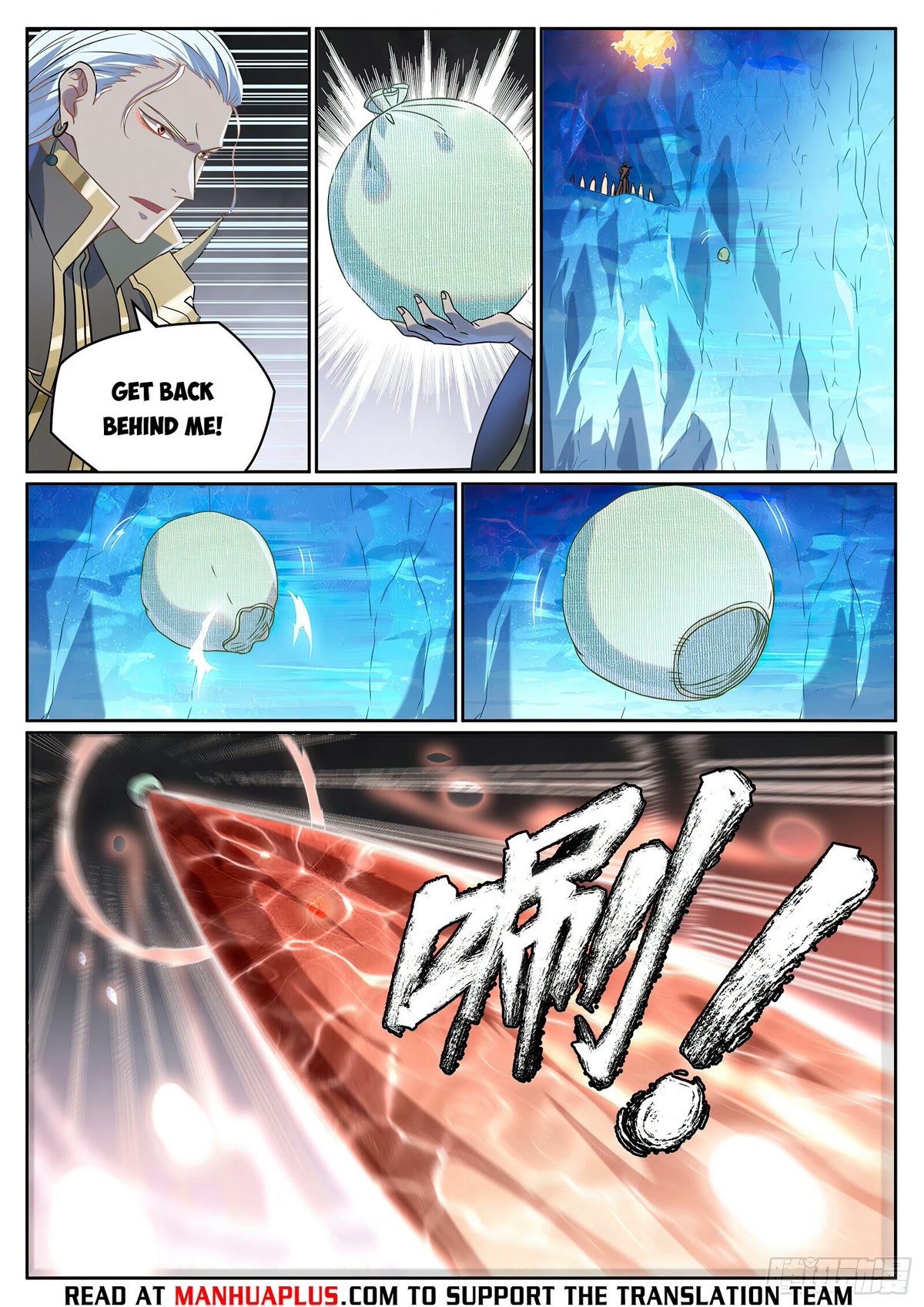 Apotheosis Chapter 1055 page 14 - Chapter 1055