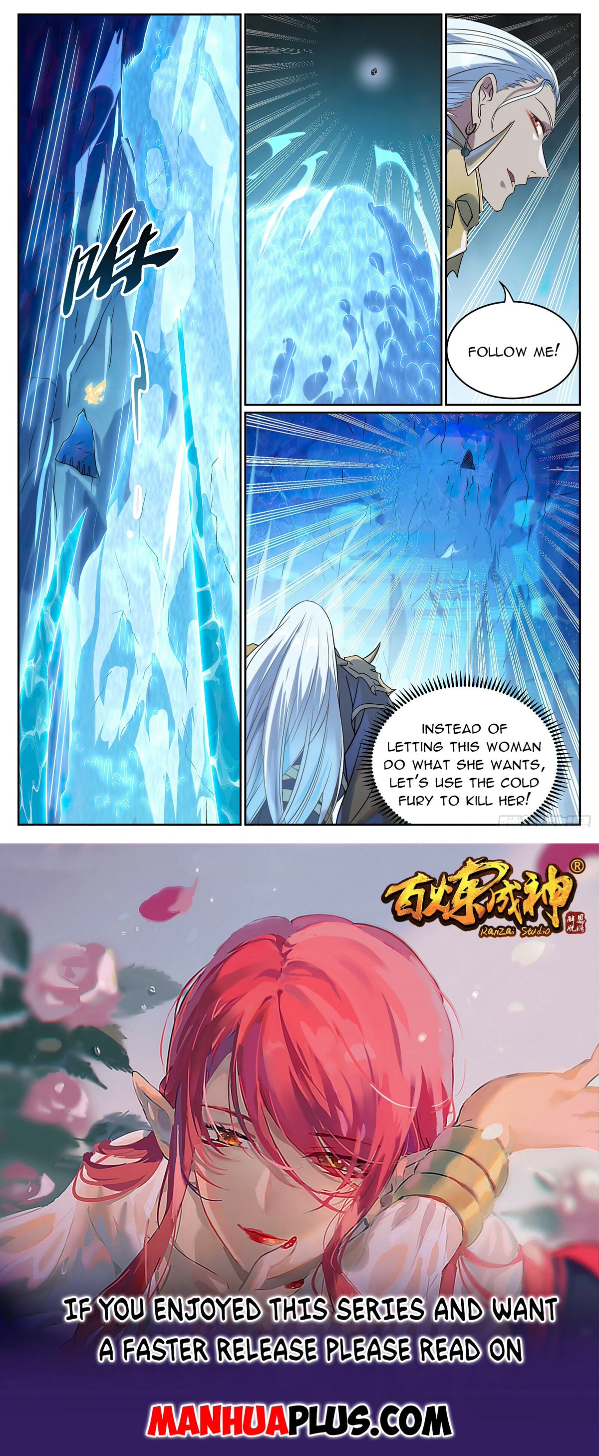 Apotheosis Chapter 1055 page 16 - Chapter 1055