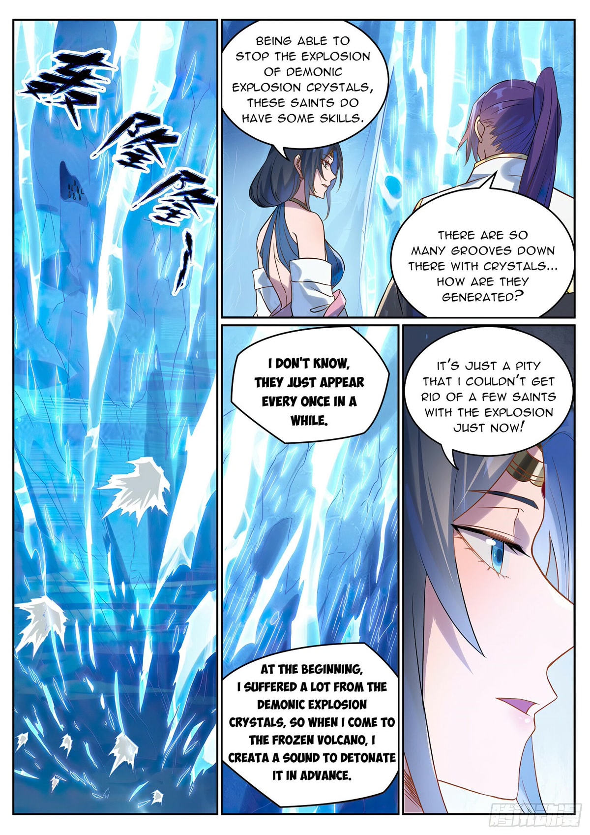 Apotheosis Chapter 1055 page 4 - Chapter 1055