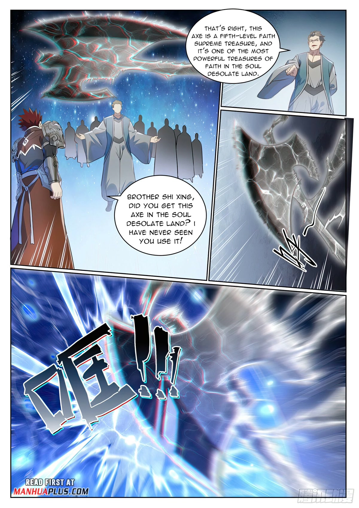 Apotheosis Chapter 1057 page 7 - Chapter 1057