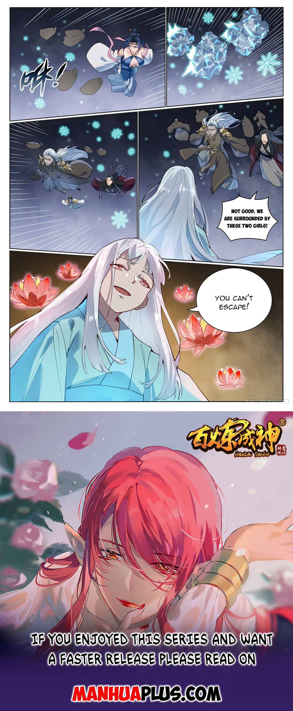 Apotheosis Chapter 1058 page 16 - Chapter 1058