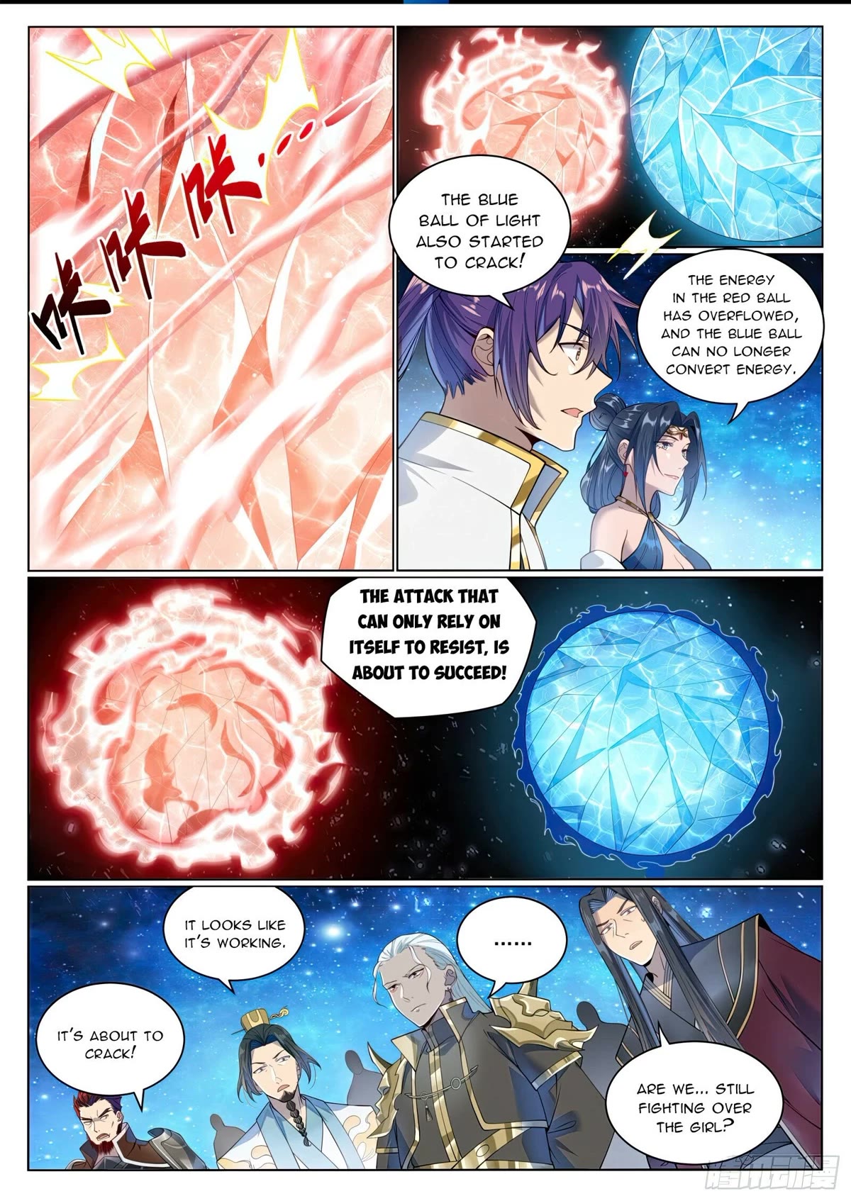Apotheosis Chapter 1058 page 2 - Chapter 1058