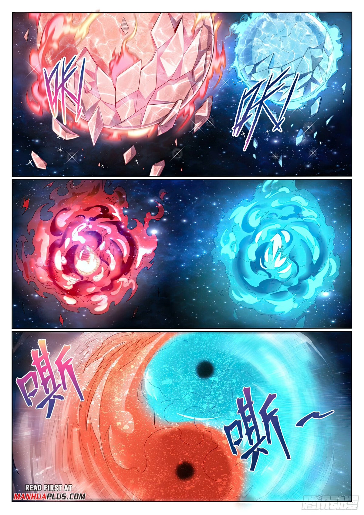 Apotheosis Chapter 1058 page 3 - Chapter 1058