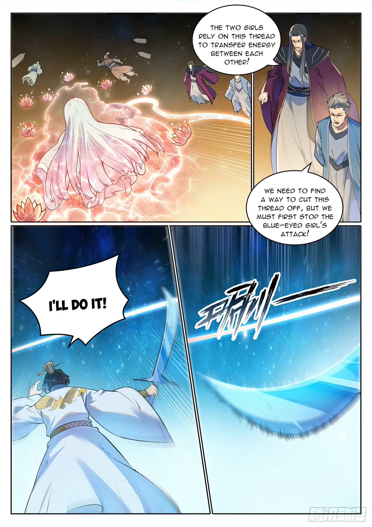 Apotheosis Chapter 1059 page 2 - Chapter 1059