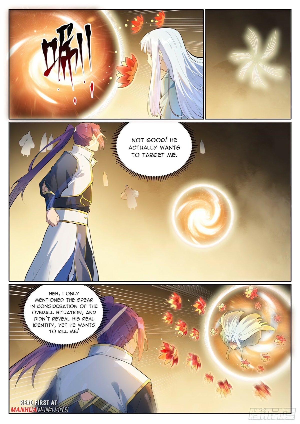 Apotheosis Chapter 1059 page 9 - Chapter 1059
