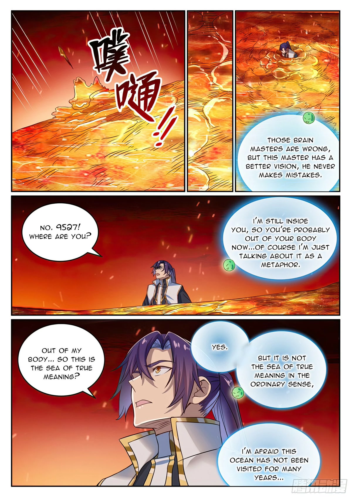 Apotheosis Chapter 1060 page 12 - Chapter 1060