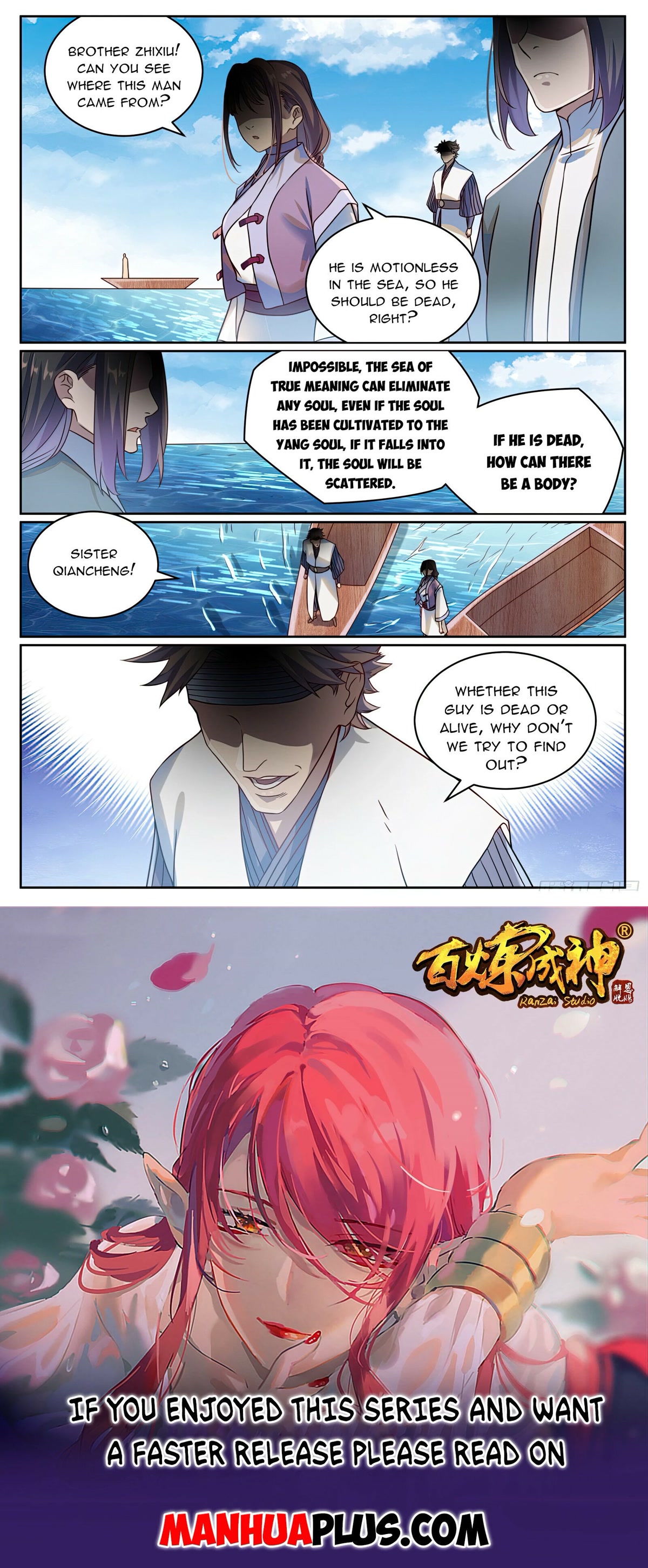 Apotheosis Chapter 1060 page 16 - Chapter 1060