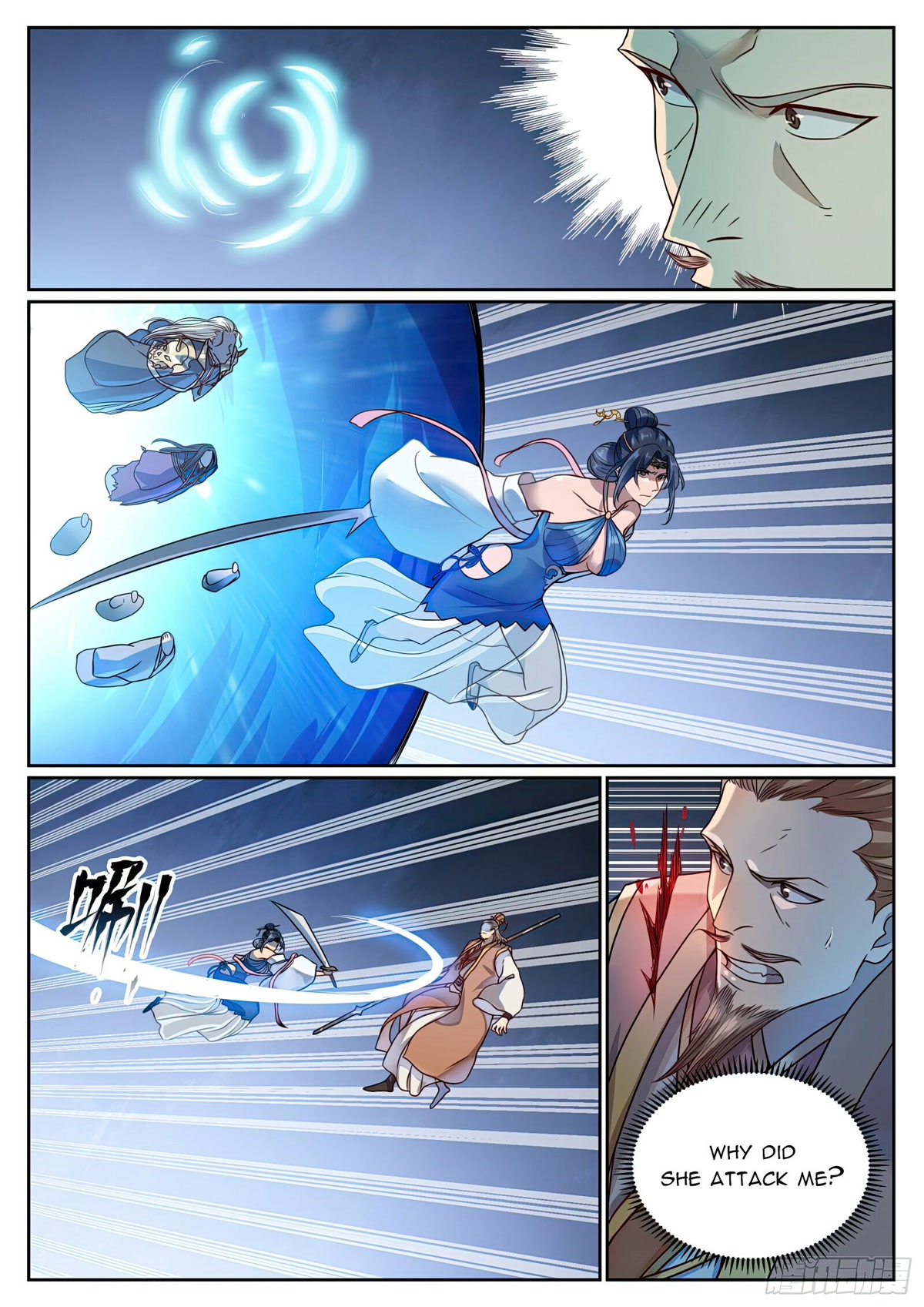 Apotheosis Chapter 1060 page 4 - Chapter 1060
