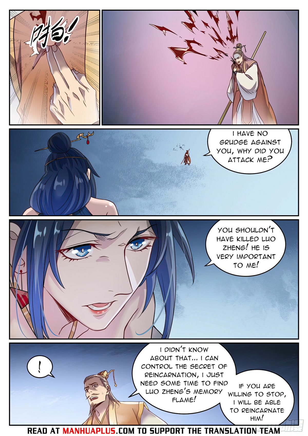 Apotheosis Chapter 1060 page 6 - Chapter 1060