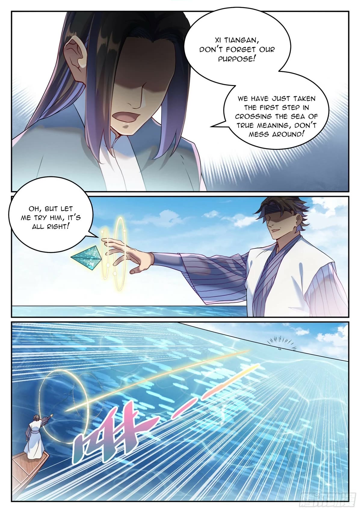 Apotheosis Chapter 1061 page 2 - Chapter 1061
