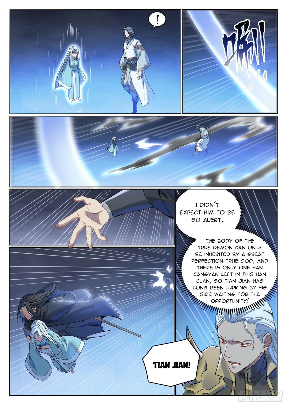 Apotheosis Chapter 1062 page 12 - Chapter 1062