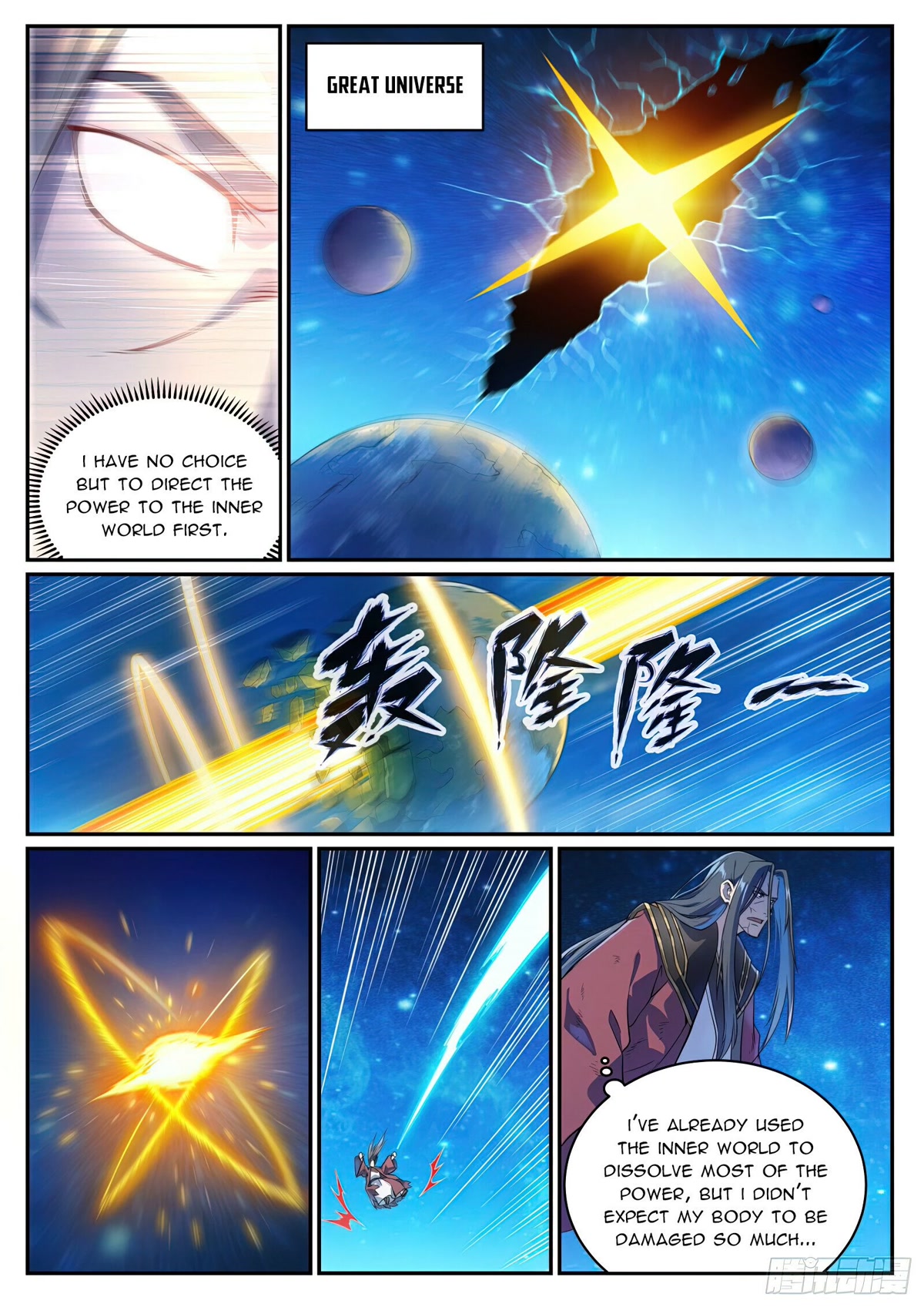Apotheosis Chapter 1063 page 12 - Chapter 1063