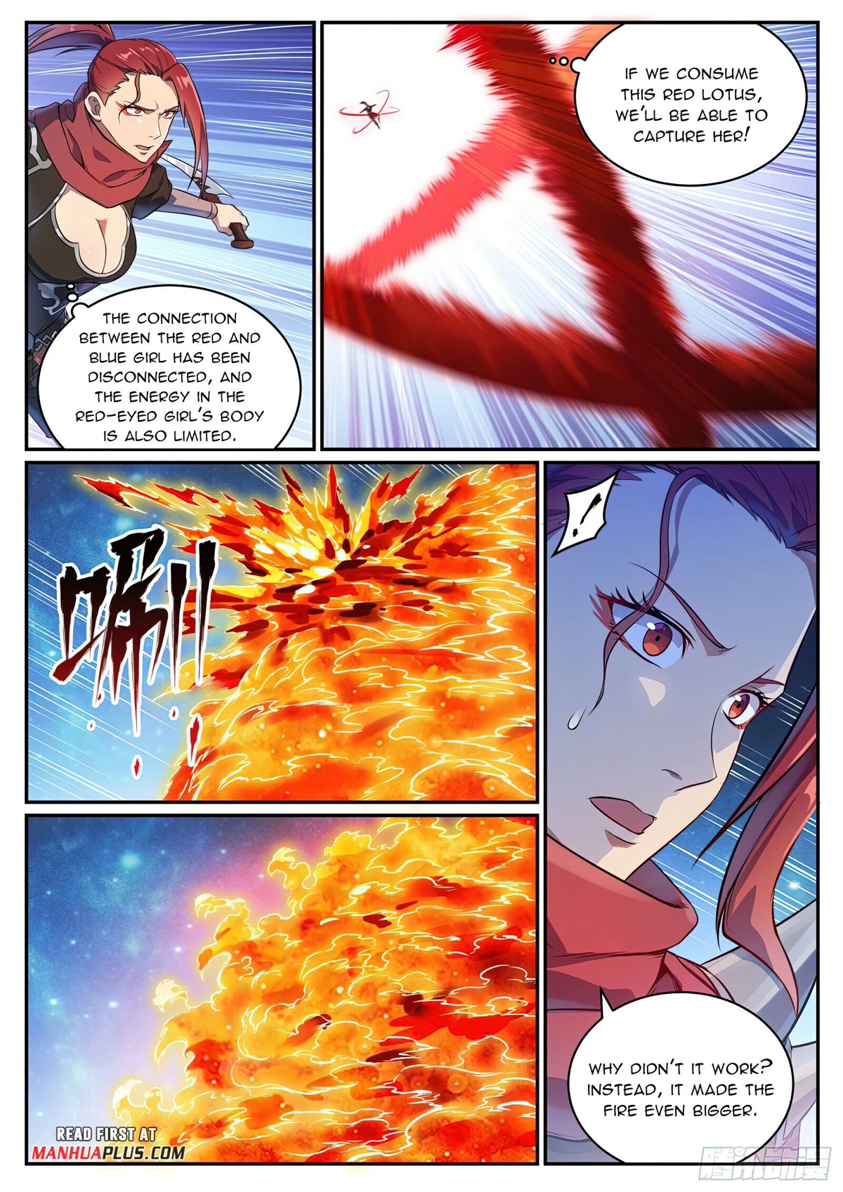 Apotheosis Chapter 1063 page 5 - Chapter 1063