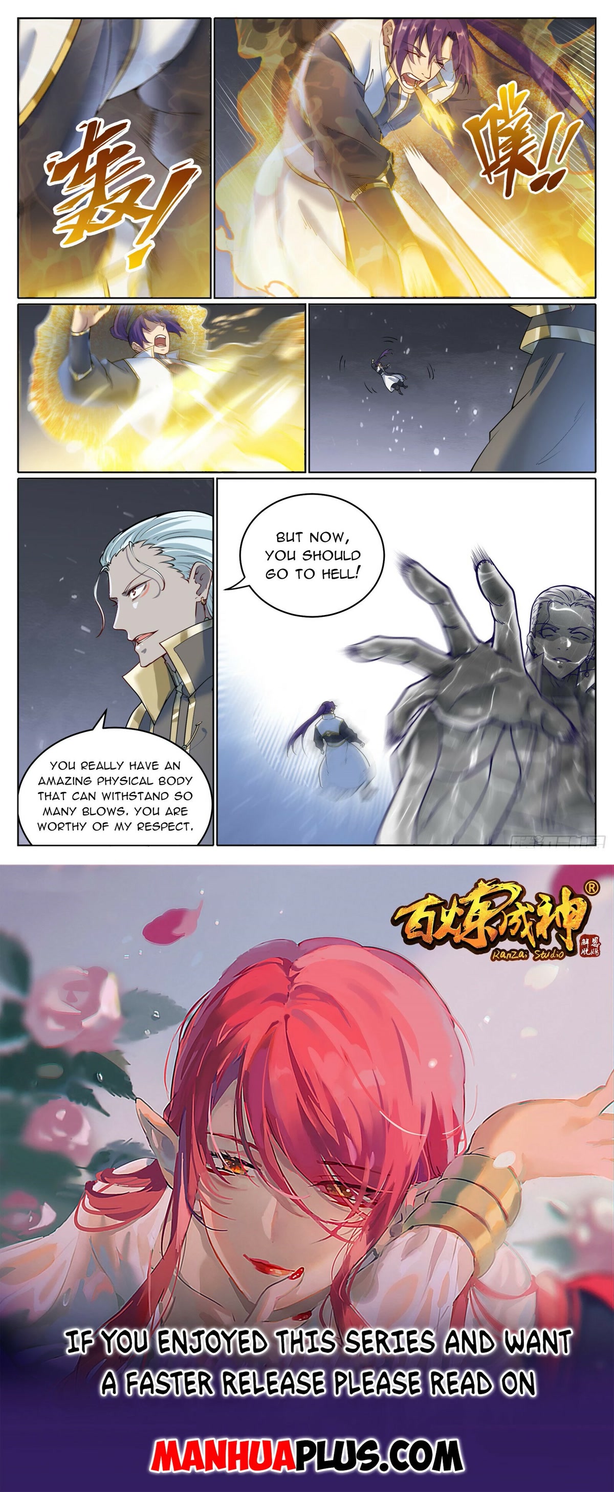 Apotheosis Chapter 1064 page 16 - Chapter 1064