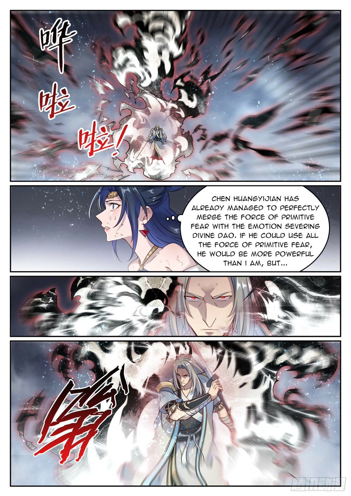 Apotheosis Chapter 1065 page 12 - Chapter 1065