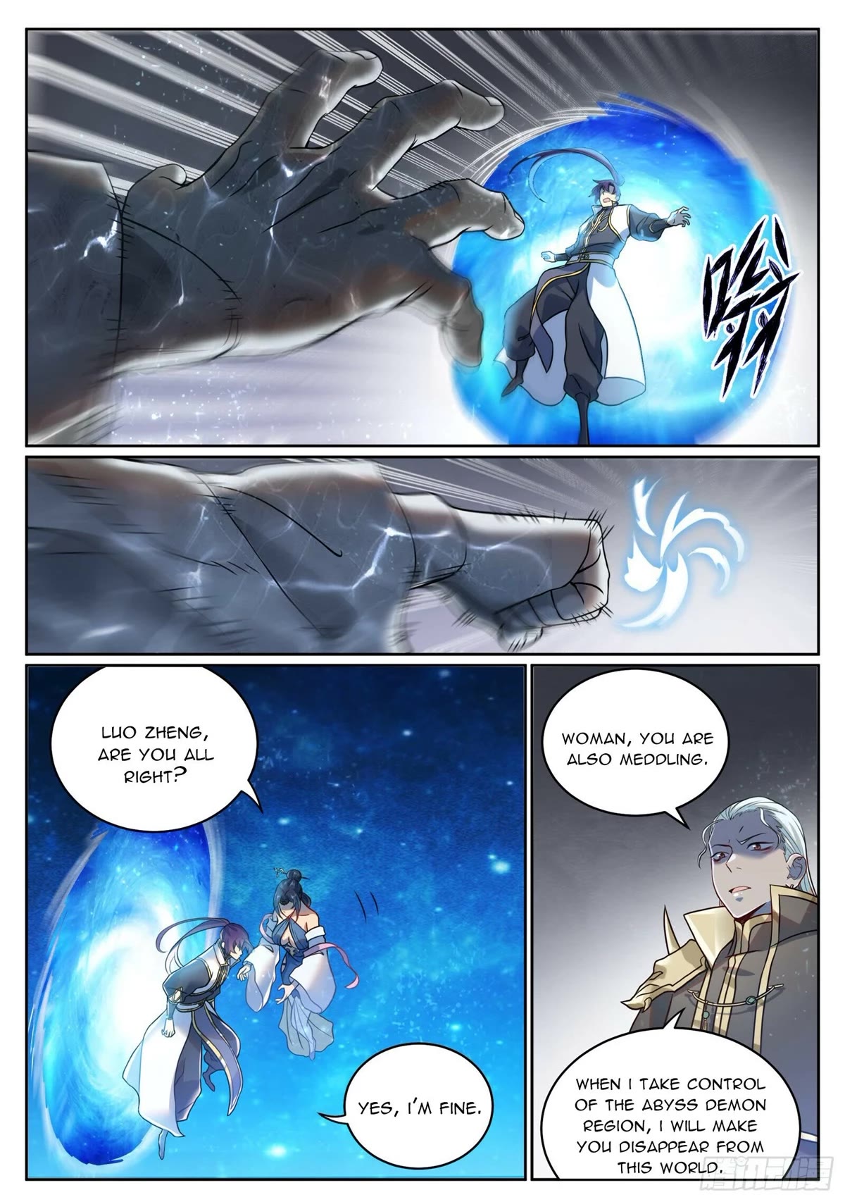 Apotheosis Chapter 1065 page 2 - Chapter 1065