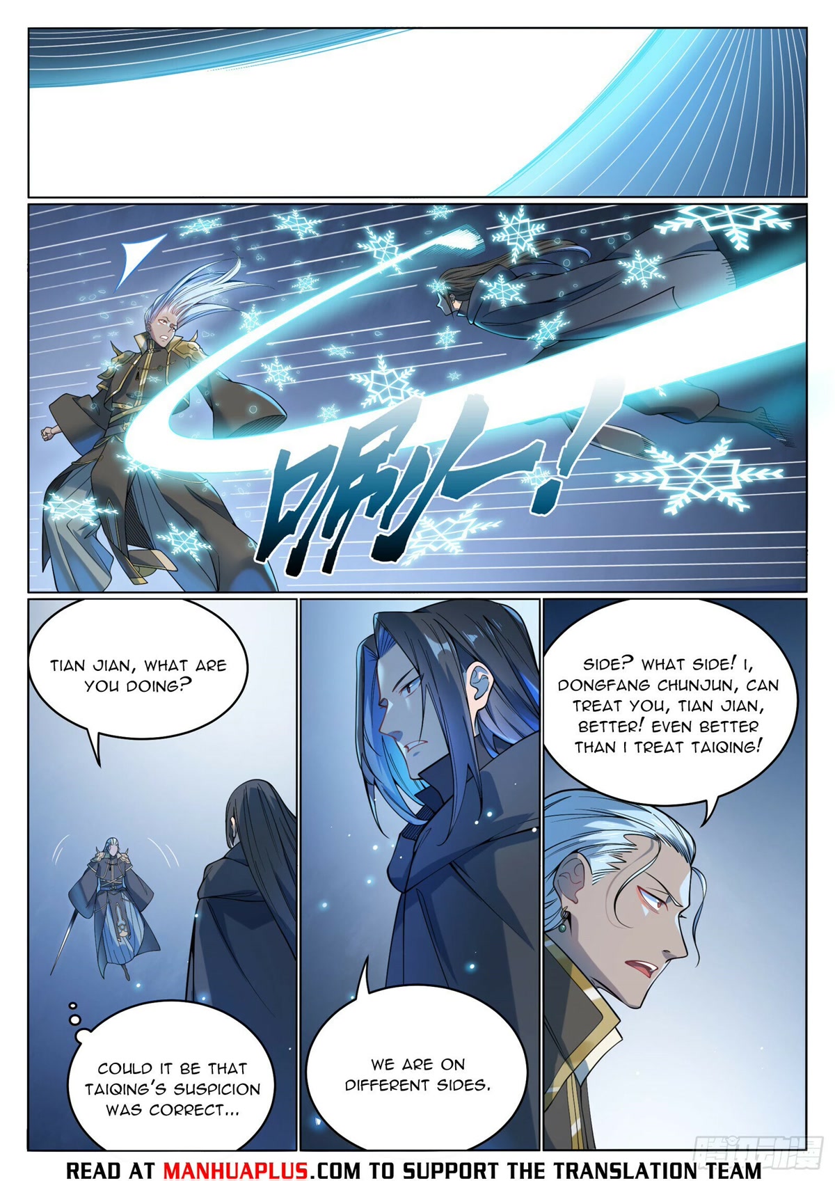 Apotheosis Chapter 1066 page 10 - Chapter 1066