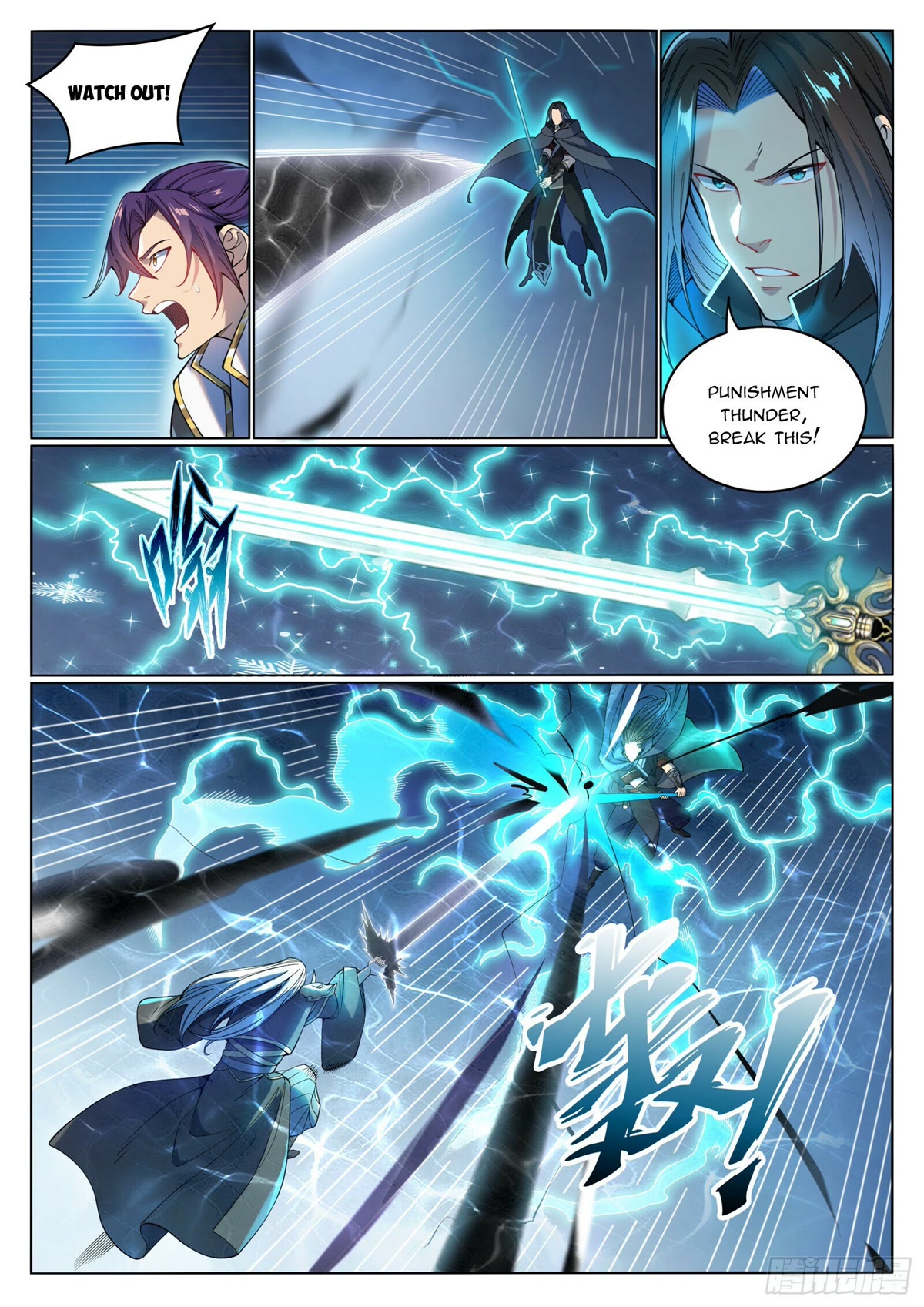 Apotheosis Chapter 1066 page 12 - Chapter 1066