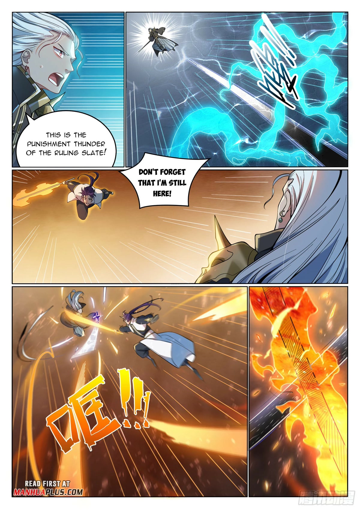 Apotheosis Chapter 1066 page 13 - Chapter 1066