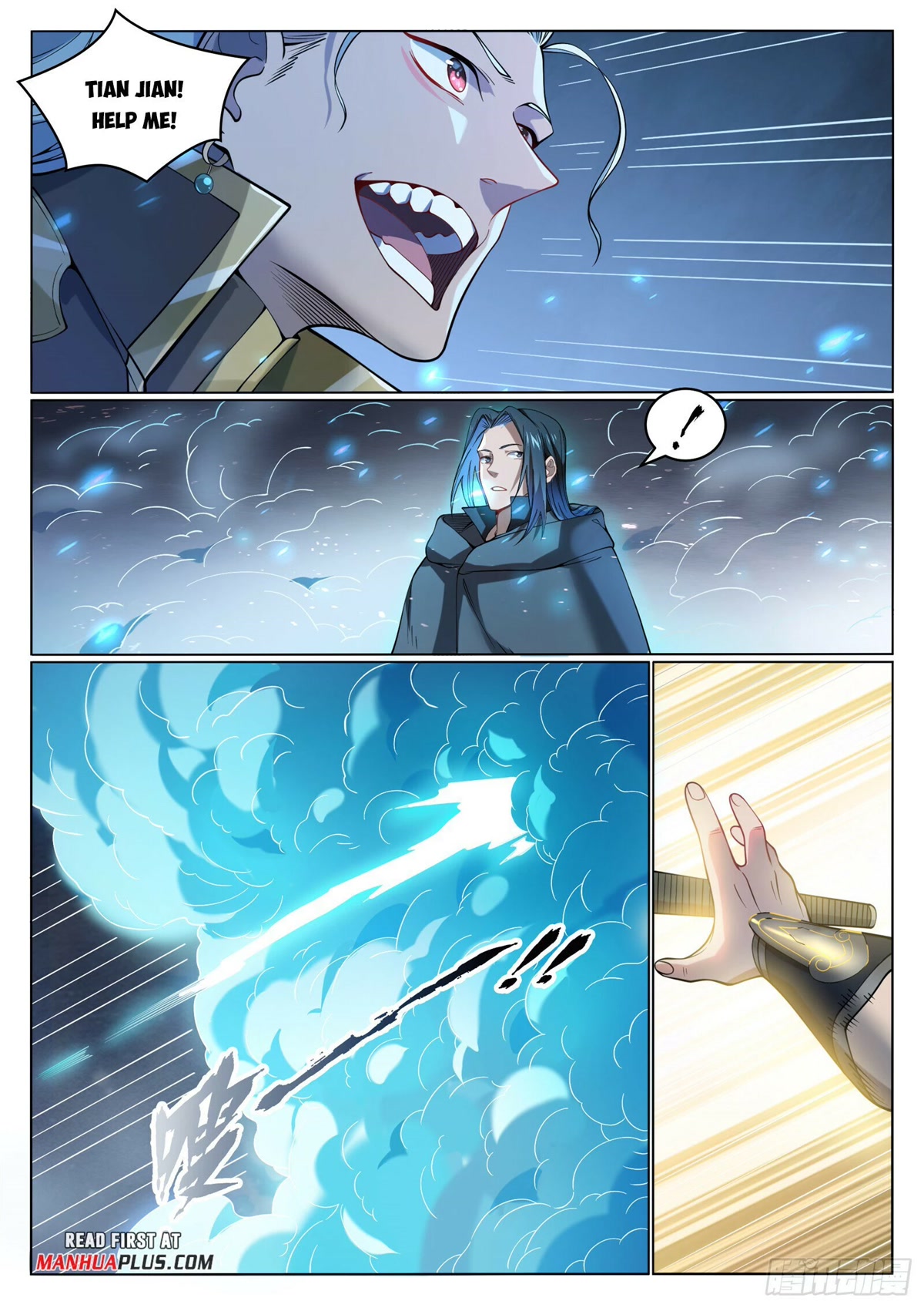 Apotheosis Chapter 1066 page 7 - Chapter 1066