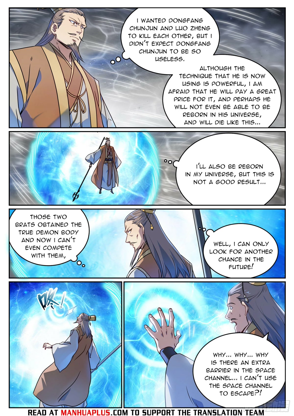 Apotheosis Chapter 1067 page 6 - Chapter 1067