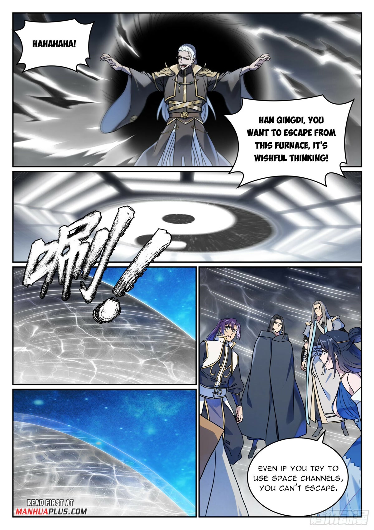 Apotheosis Chapter 1067 page 7 - Chapter 1067