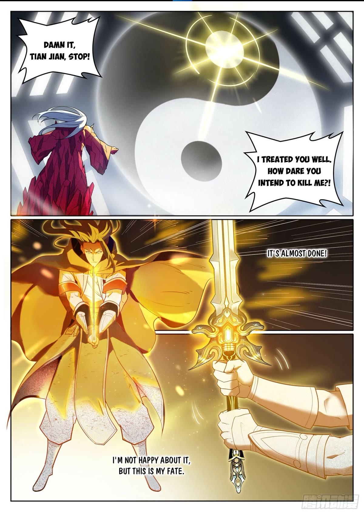 Apotheosis Chapter 1069 page 2 - Chapter 1069