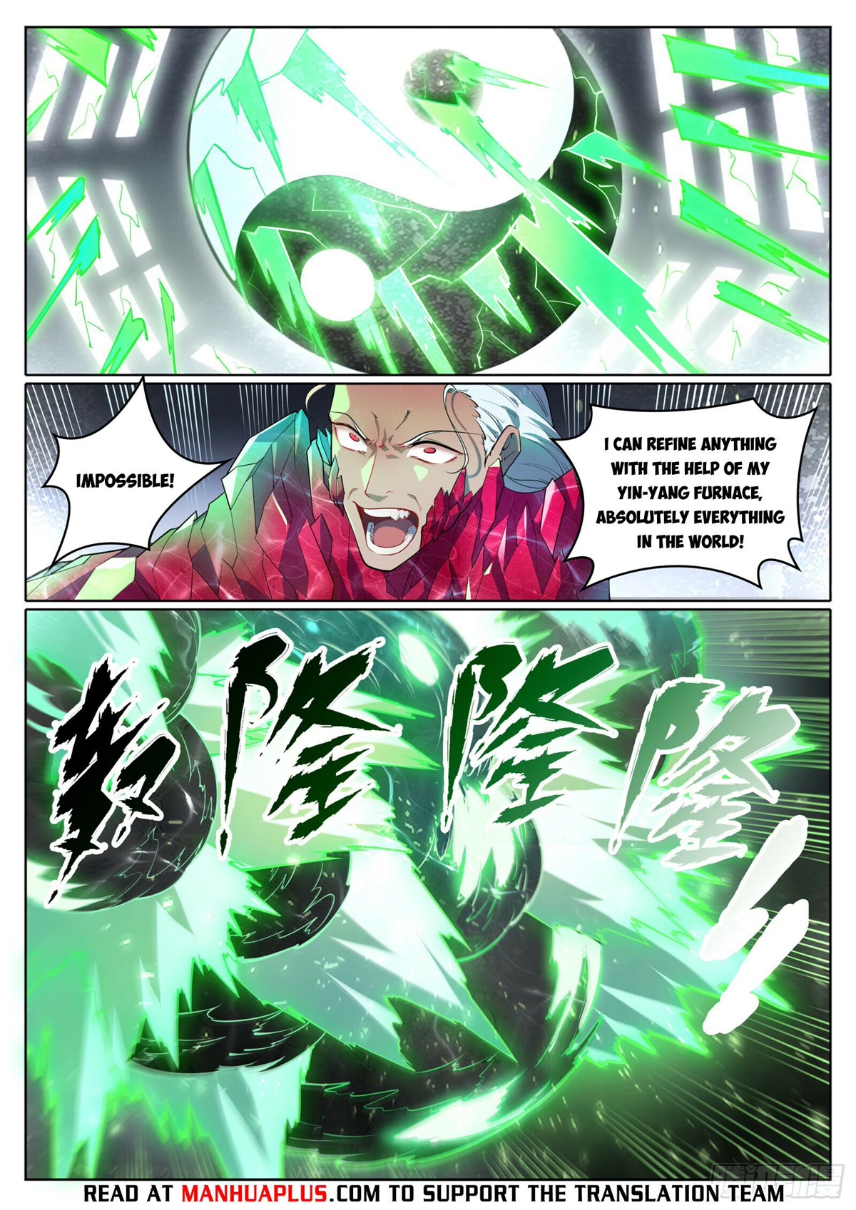 Apotheosis Chapter 1069 page 6 - Chapter 1069