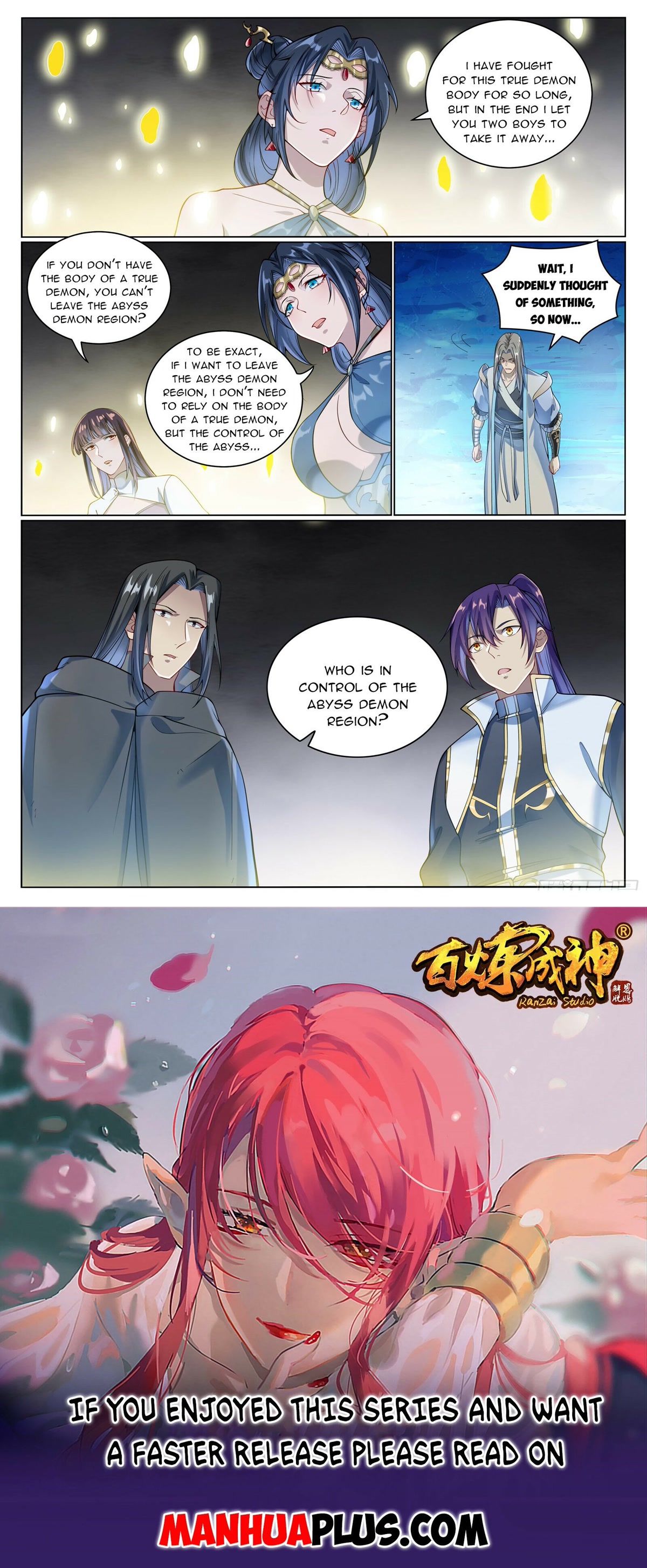 Apotheosis Chapter 1070 page 16 - Chapter 1070