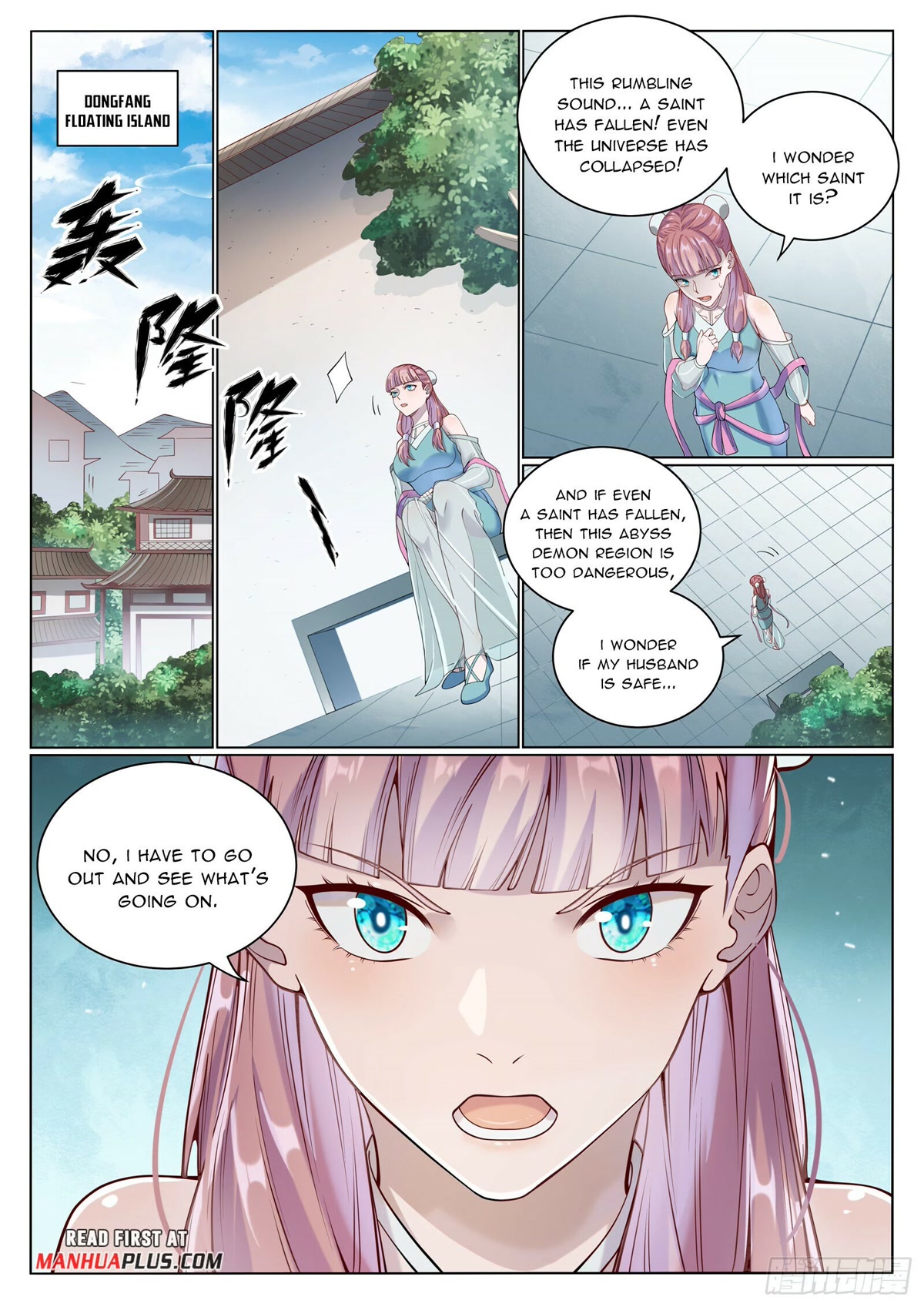 Apotheosis Chapter 1070 page 7 - Chapter 1070