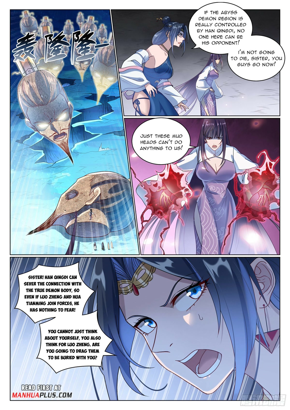 Apotheosis Chapter 1071 page 11 - Chapter 1071