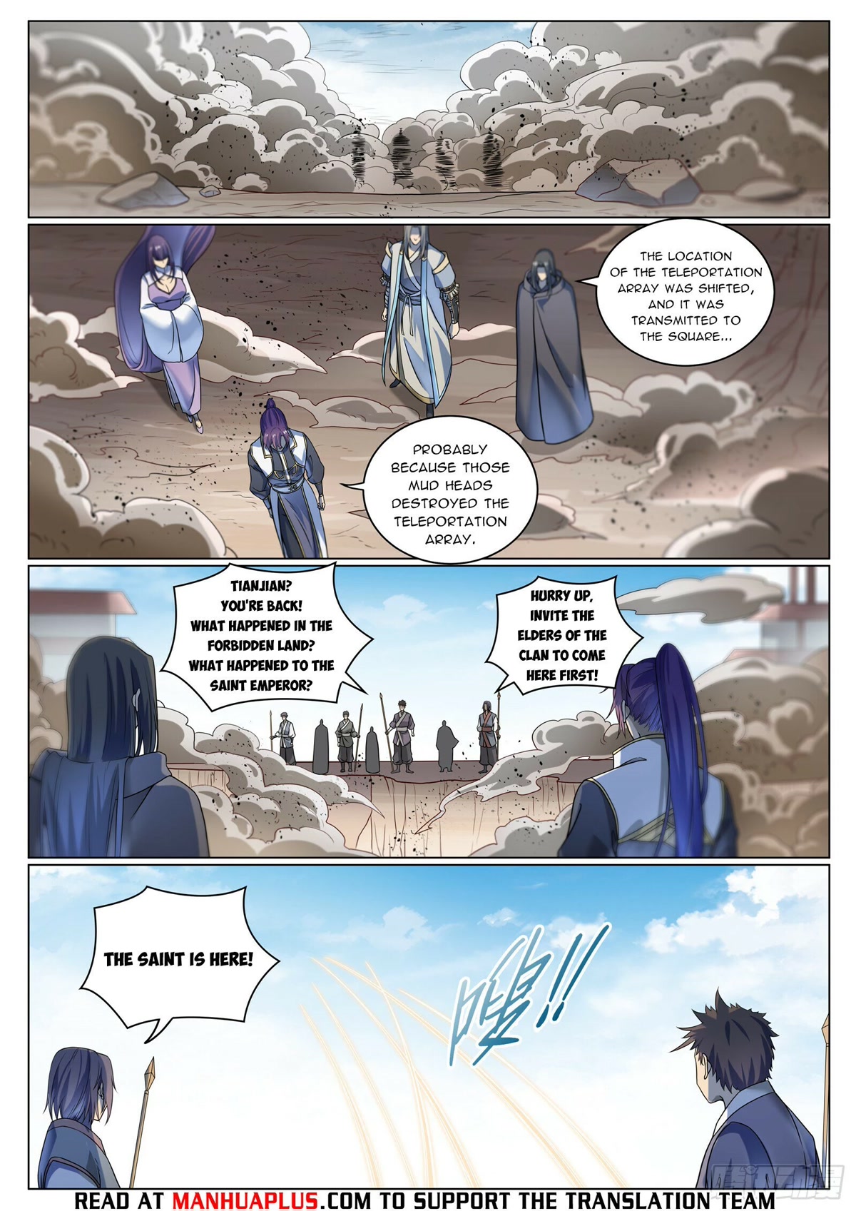 Apotheosis Chapter 1071 page 14 - Chapter 1071