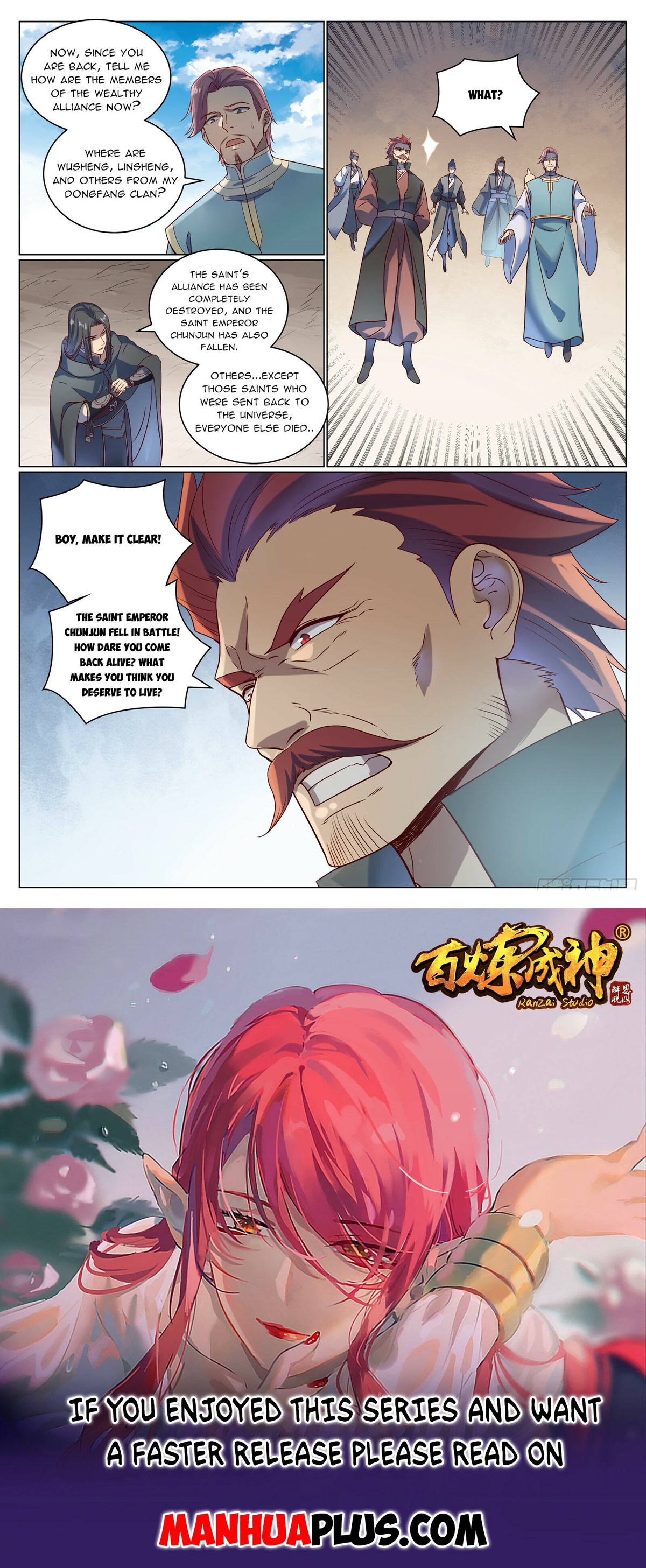 Apotheosis Chapter 1071 page 16 - Chapter 1071